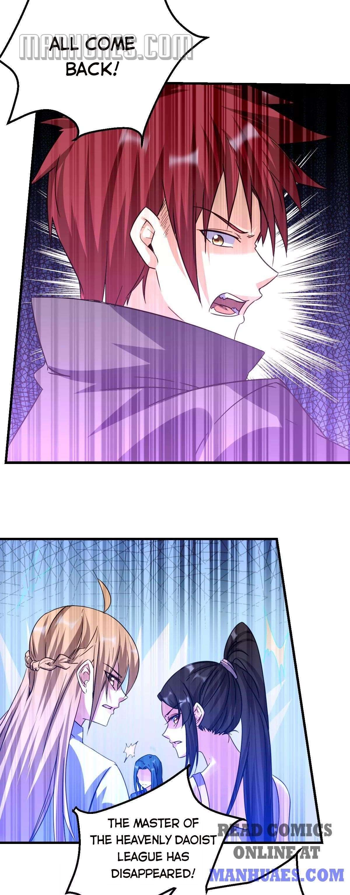 Urban Fairy King Chapter 143 - Page 16