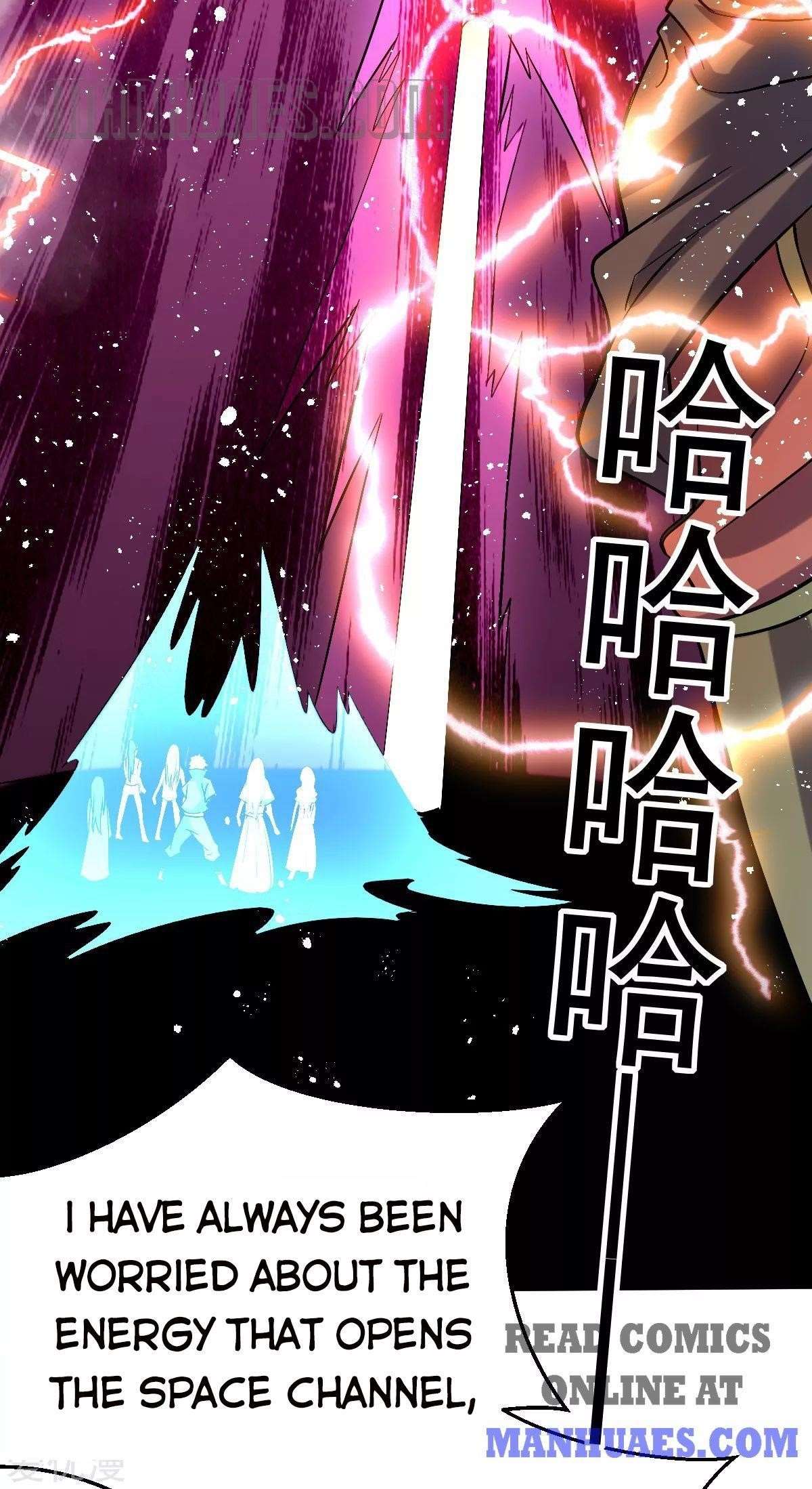 Urban Fairy King Chapter 143 - Page 21