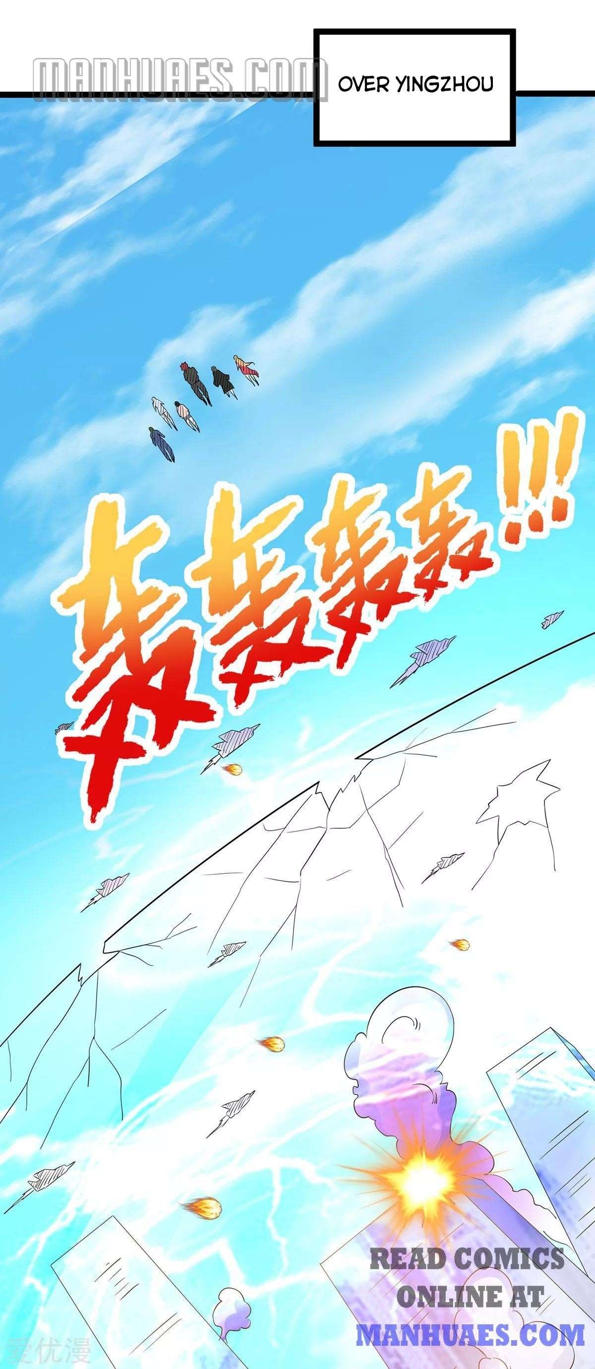 Urban Fairy King Chapter 144 - Page 18