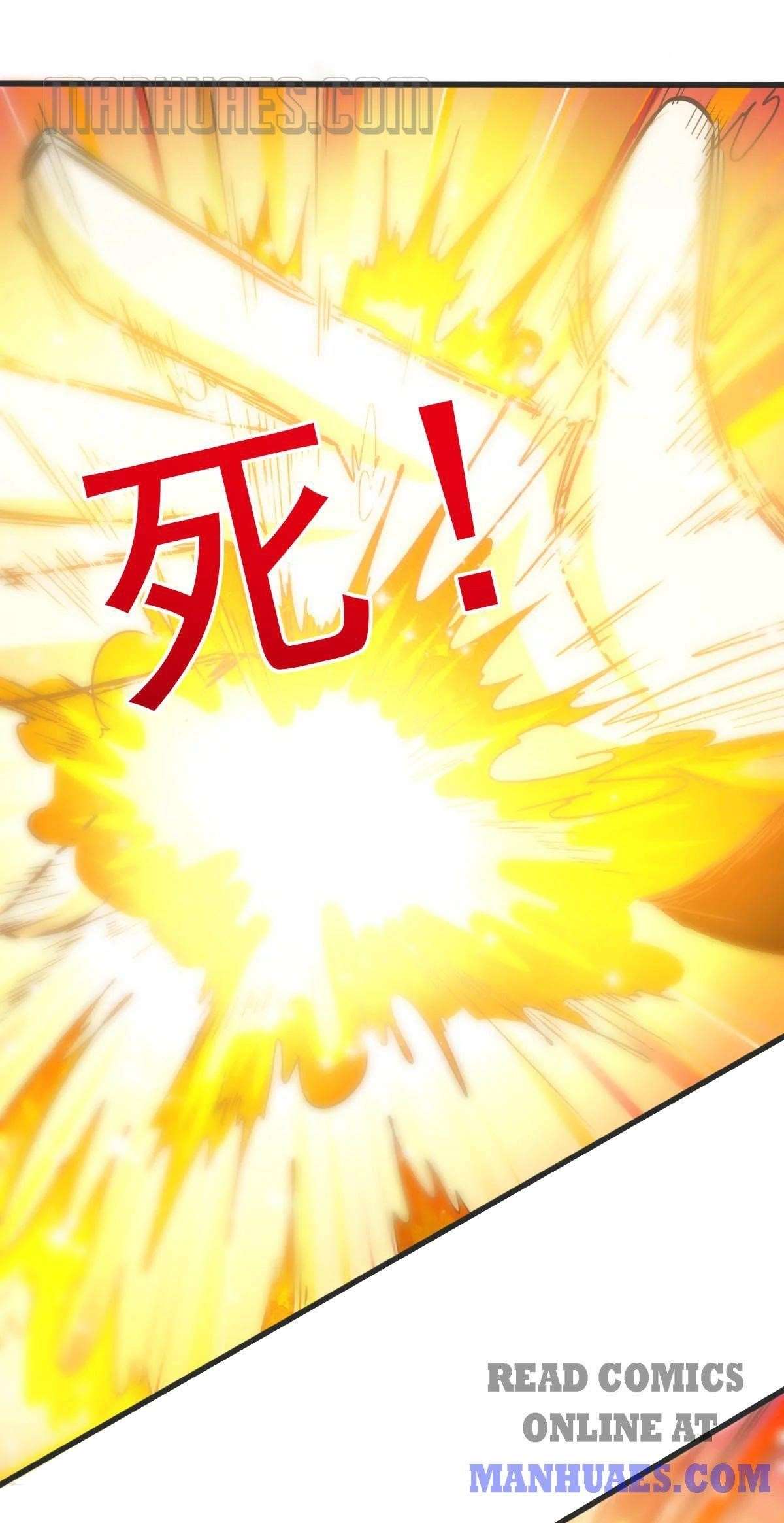 Urban Fairy King Chapter 145 - Page 14