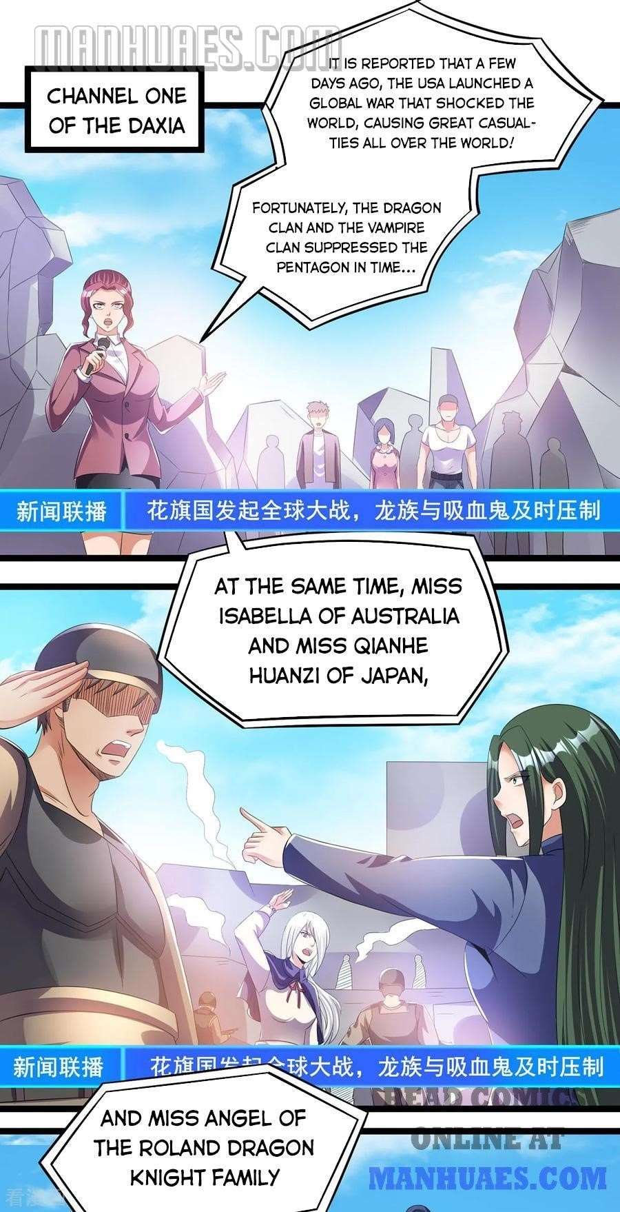 Urban Fairy King Chapter 146 - Page 1