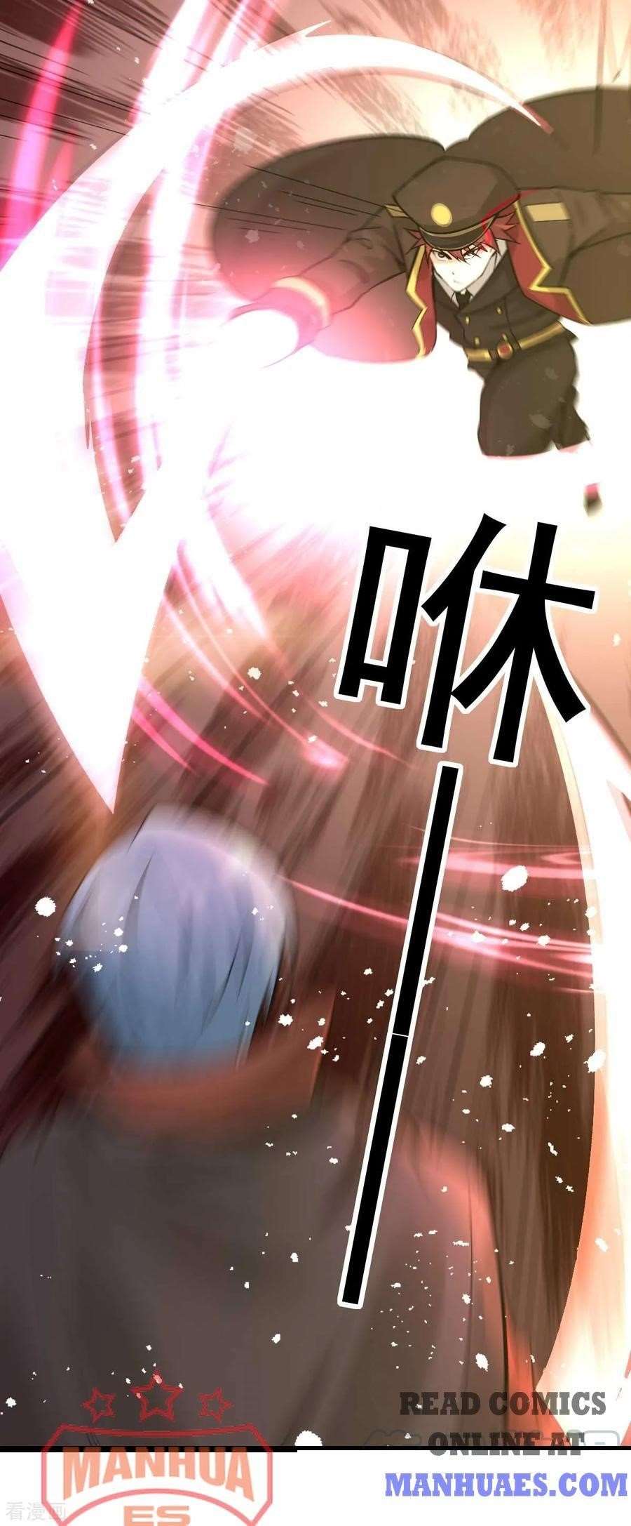 Urban Fairy King Chapter 147 - Page 30