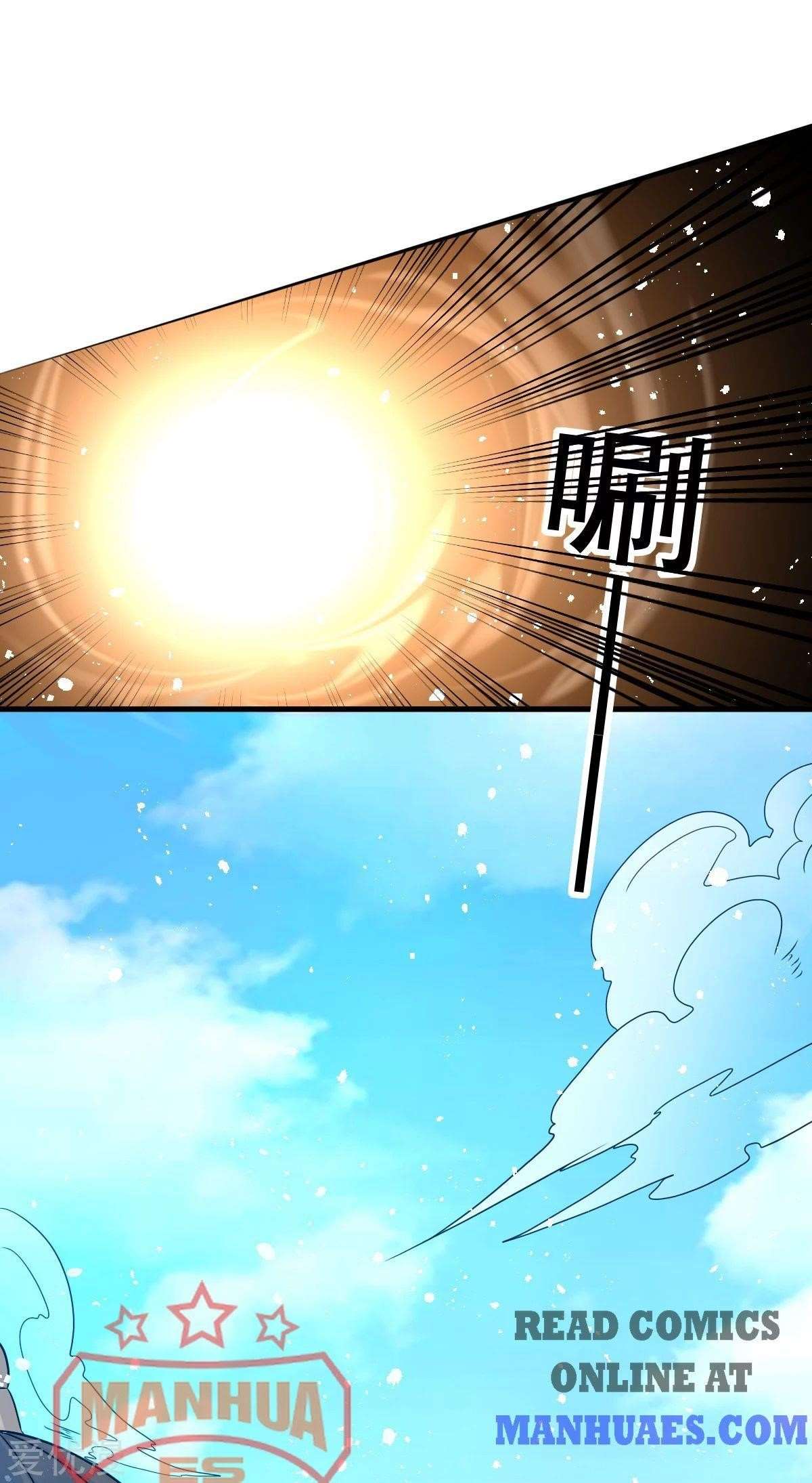 Urban Fairy King Chapter 149 - Page 2