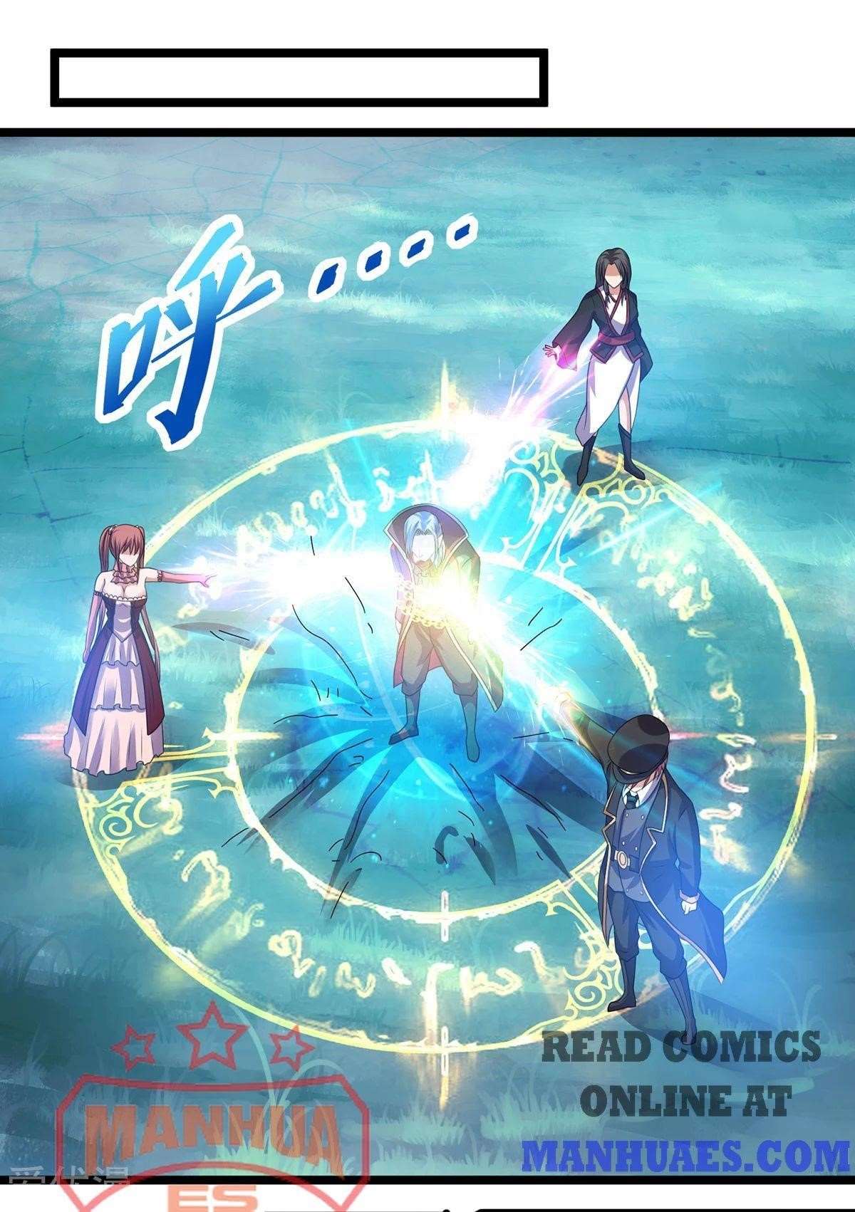 Urban Fairy King Chapter 150 - Page 14