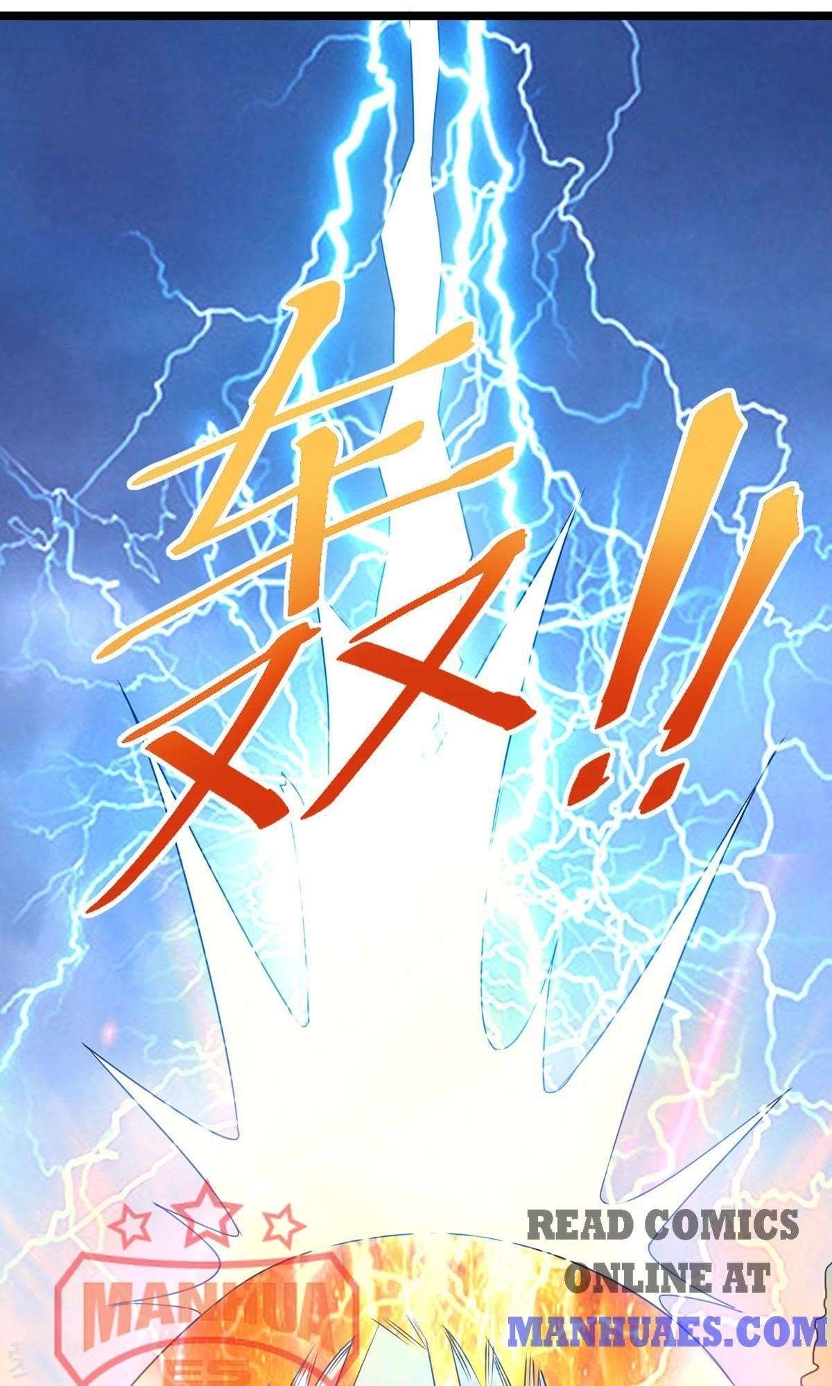 Urban Fairy King Chapter 150 - Page 18