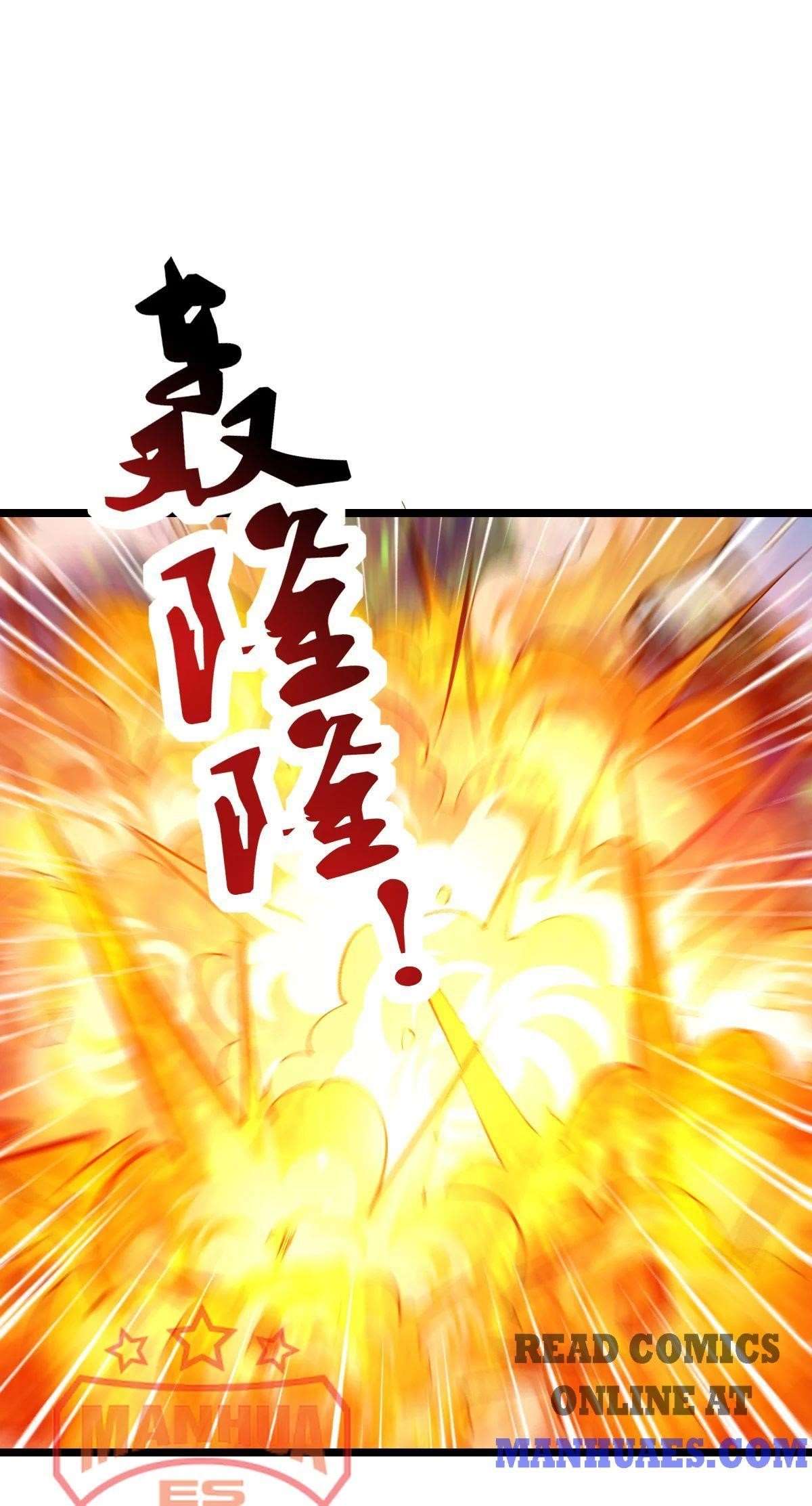 Urban Fairy King Chapter 151 - Page 15