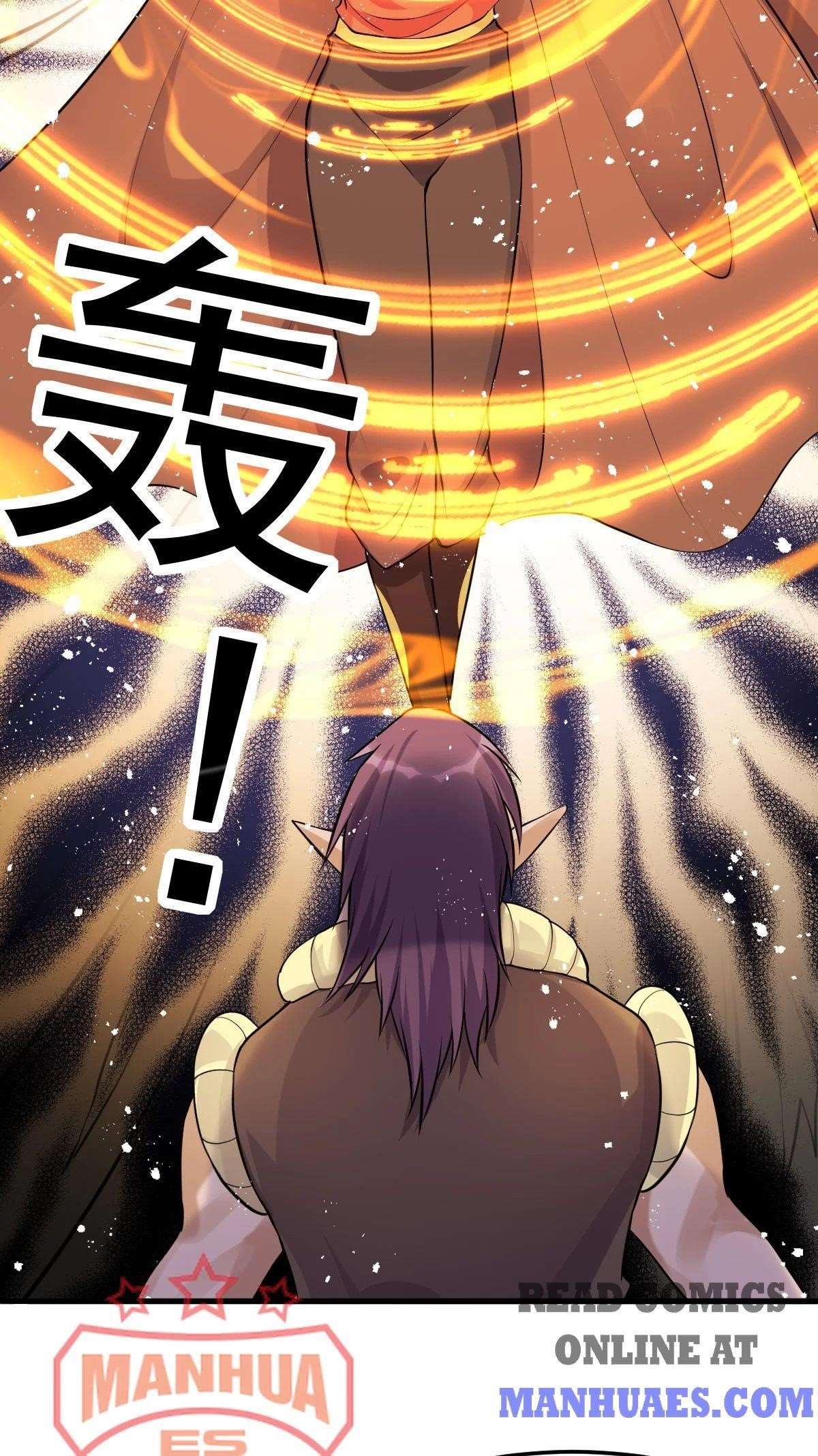 Urban Fairy King Chapter 151 - Page 36