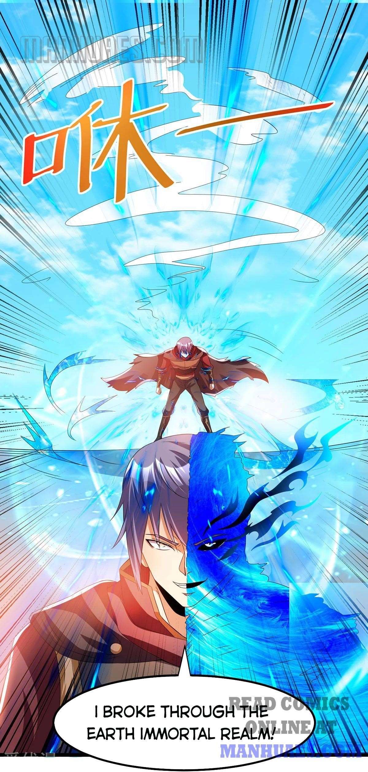 Urban Fairy King Chapter 152 - Page 2