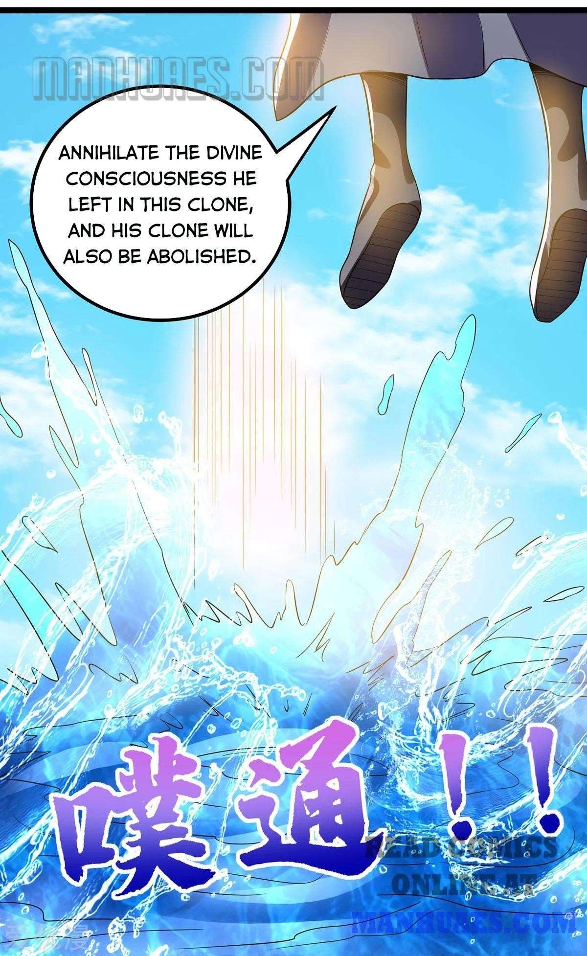 Urban Fairy King Chapter 152 - Page 25