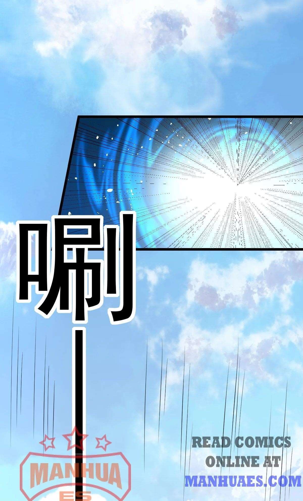 Urban Fairy King Chapter 155 - Page 2