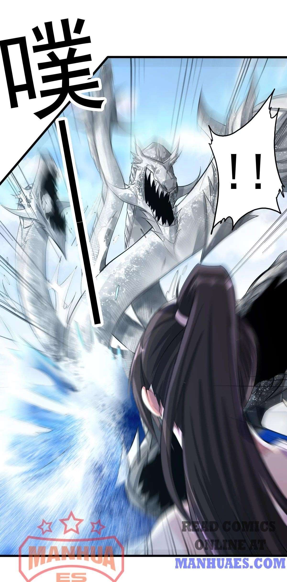 Urban Fairy King Chapter 155 - Page 25