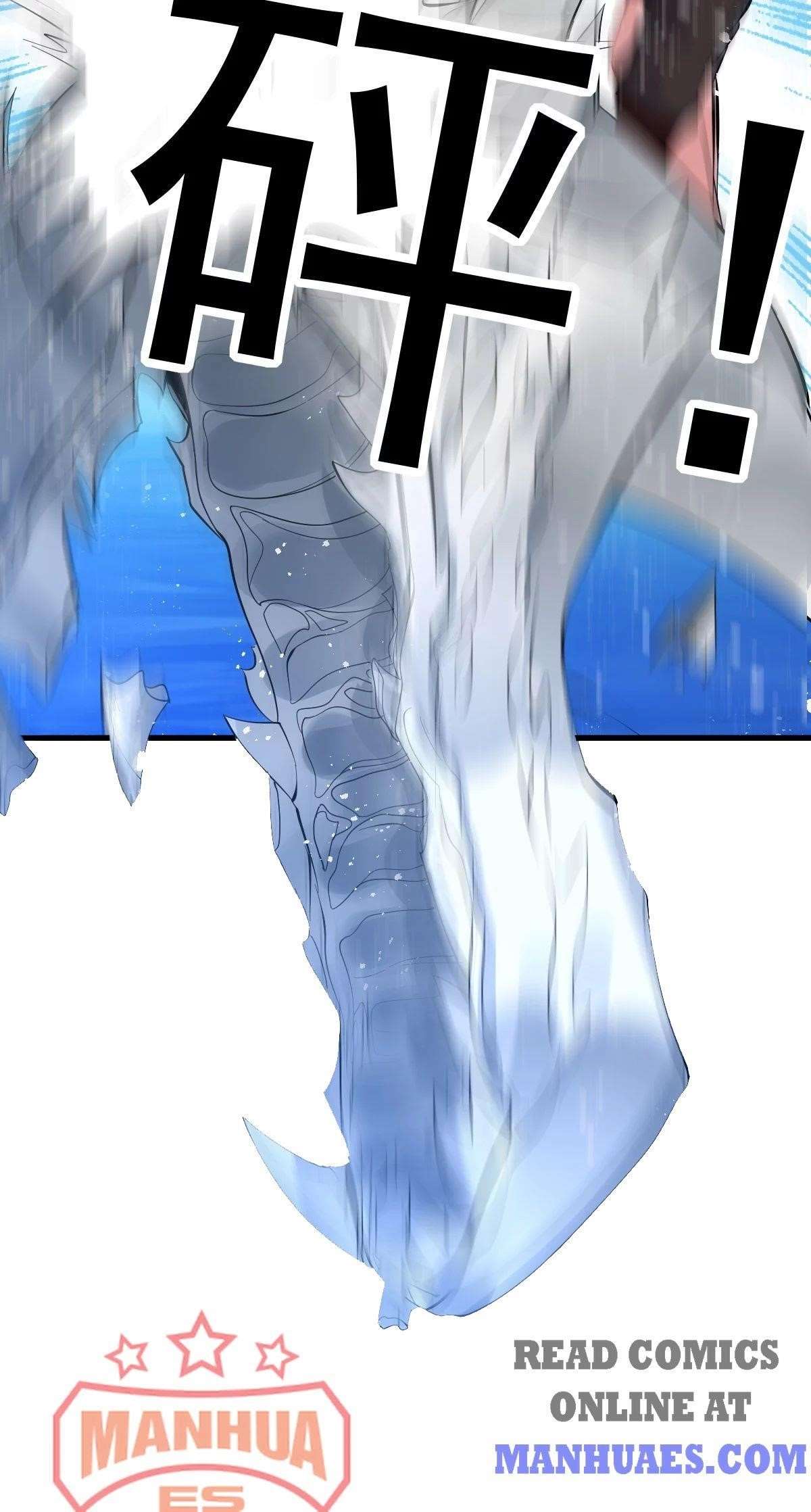 Urban Fairy King Chapter 155 - Page 28