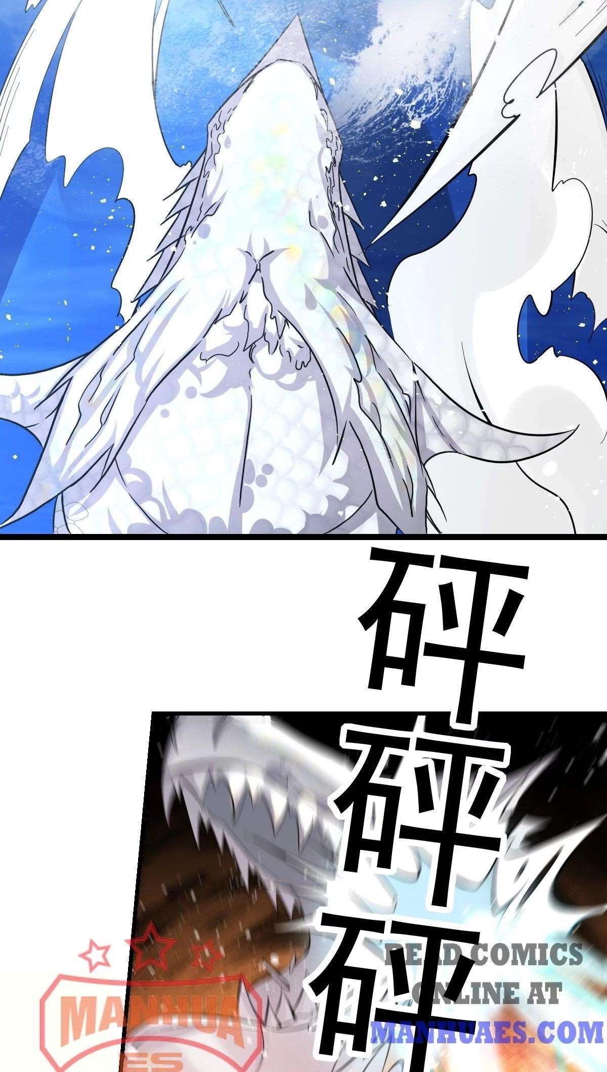 Urban Fairy King Chapter 155 - Page 30