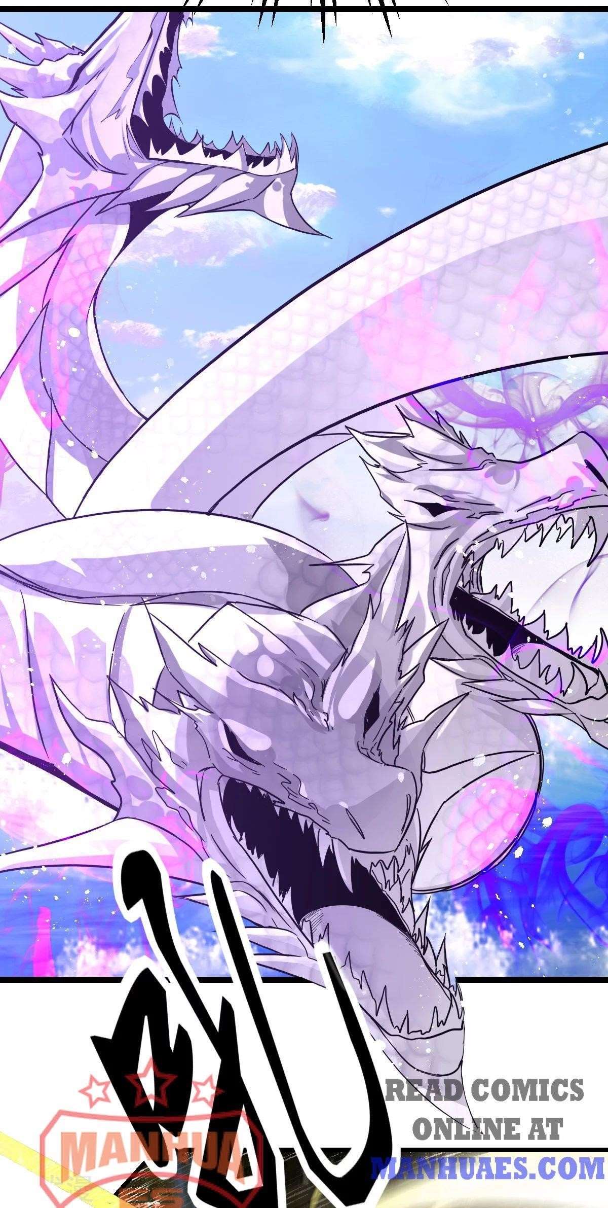 Urban Fairy King Chapter 155 - Page 32