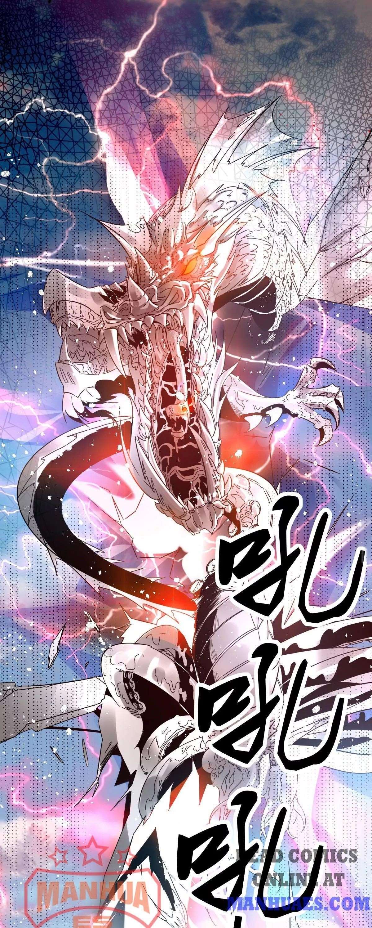 Urban Fairy King Chapter 155 - Page 40