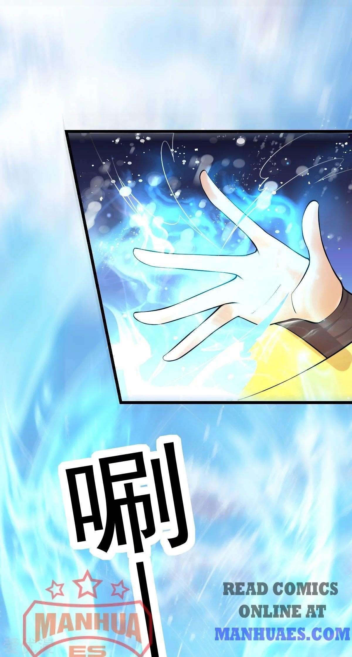 Urban Fairy King Chapter 155 - Page 9