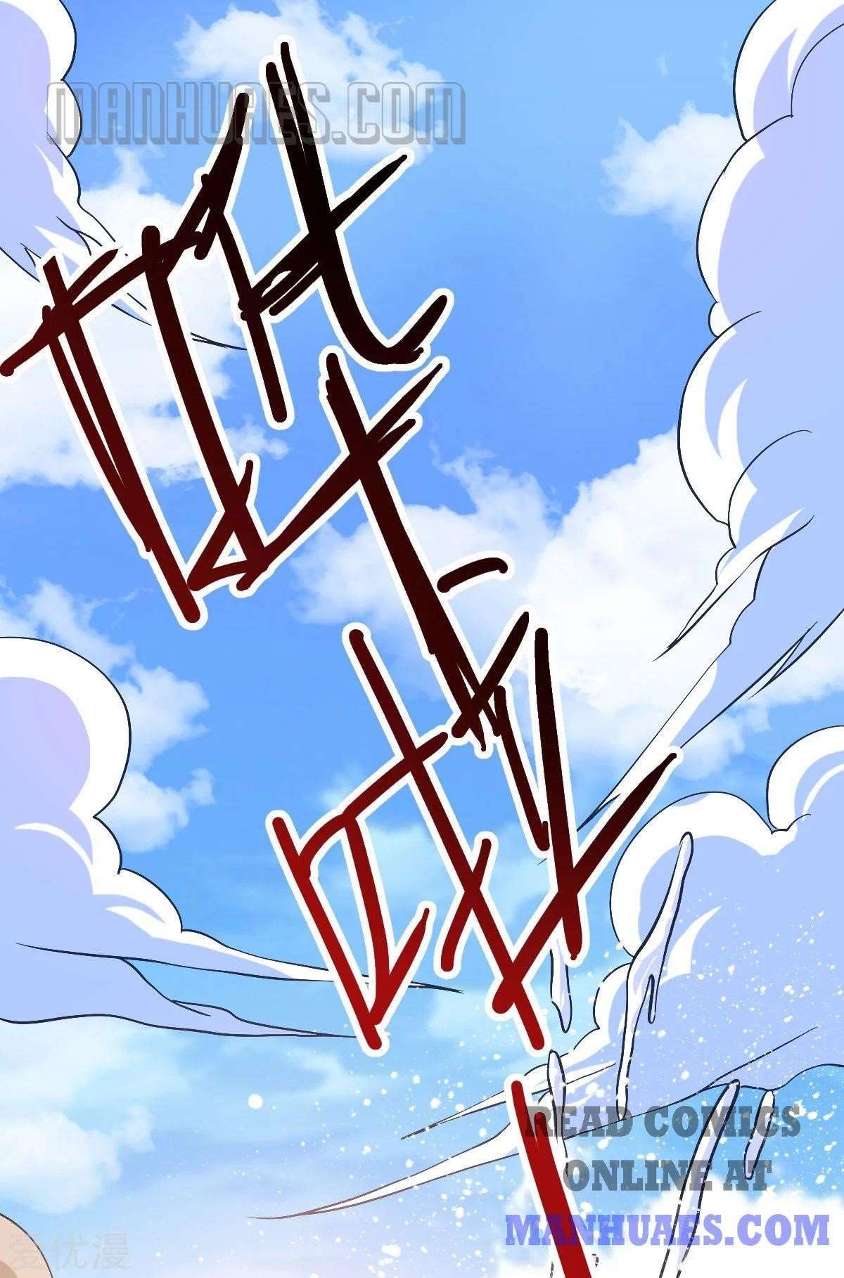 Urban Fairy King Chapter 156 - Page 18