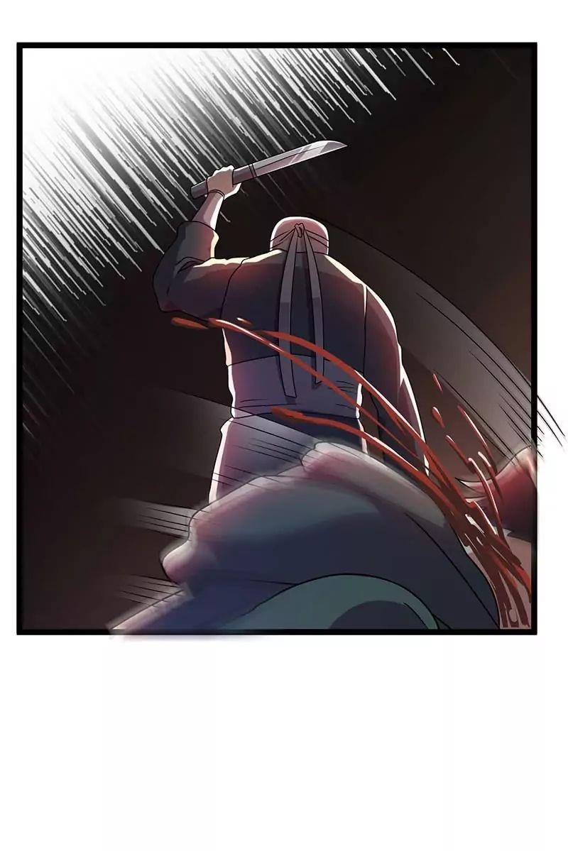 Urban Fairy King Chapter 16 - Page 33