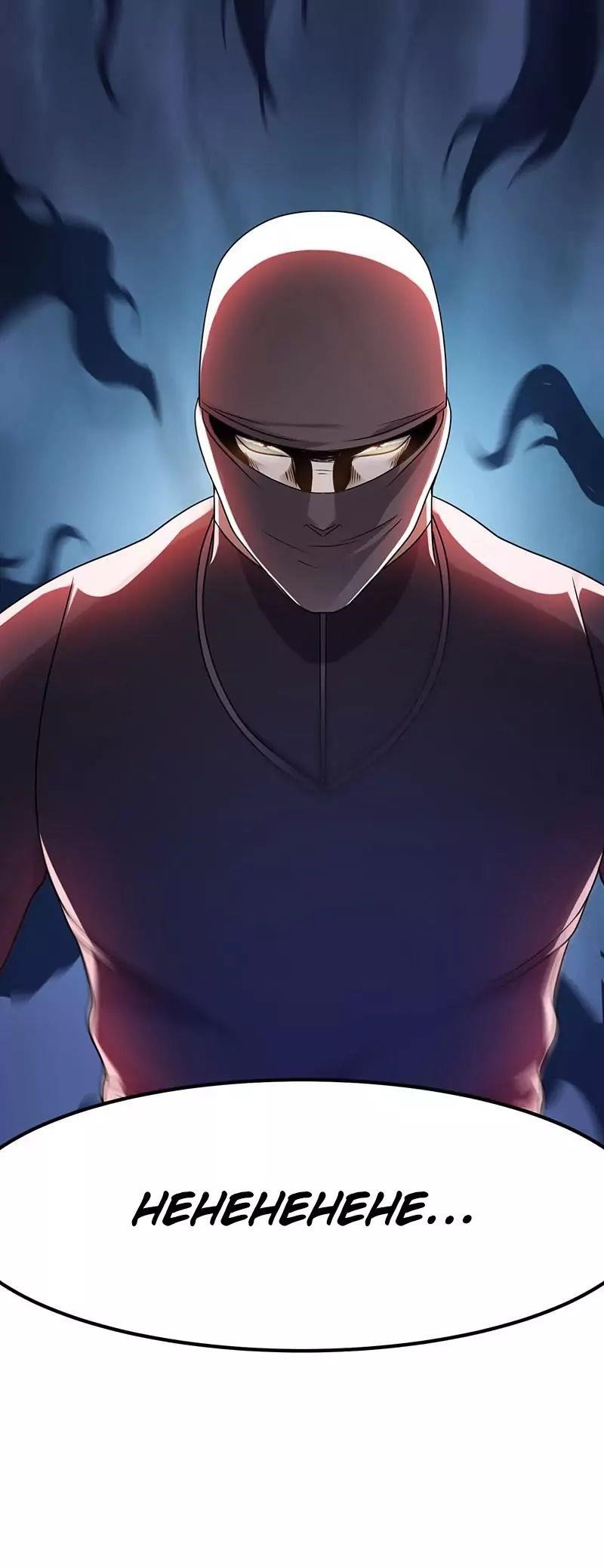 Urban Fairy King Chapter 16 - Page 35