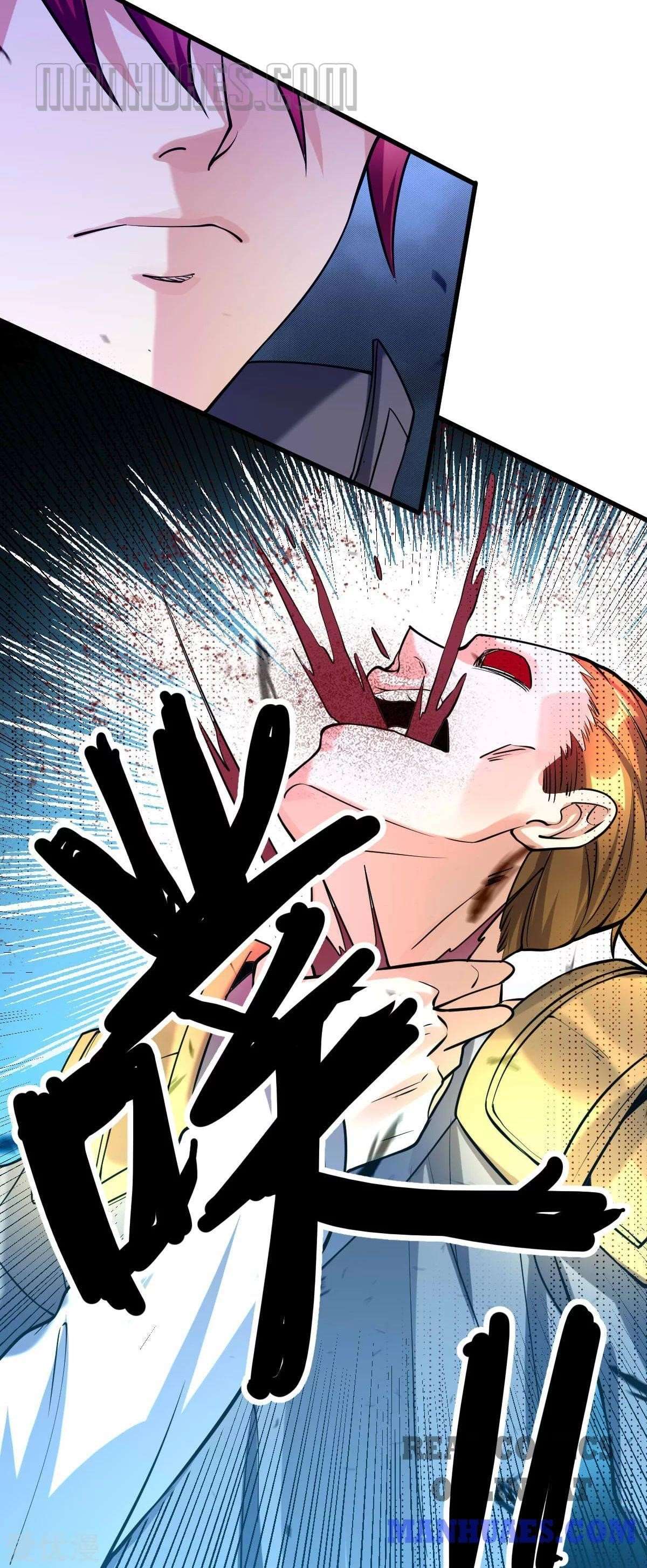 Urban Fairy King Chapter 161 - Page 18