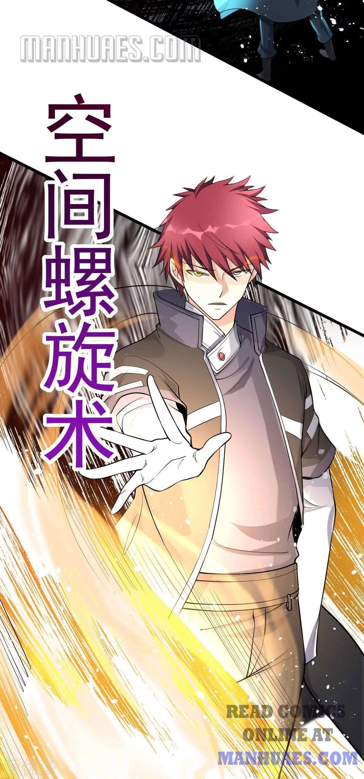 Urban Fairy King Chapter 161 - Page 25