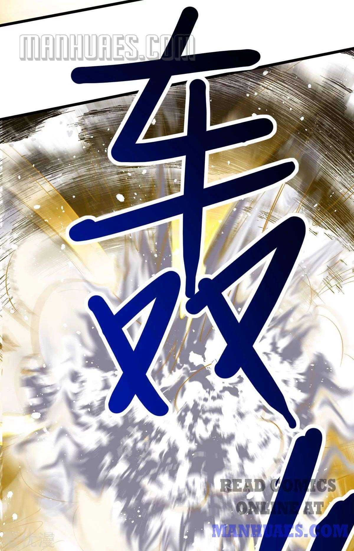 Urban Fairy King Chapter 161 - Page 27