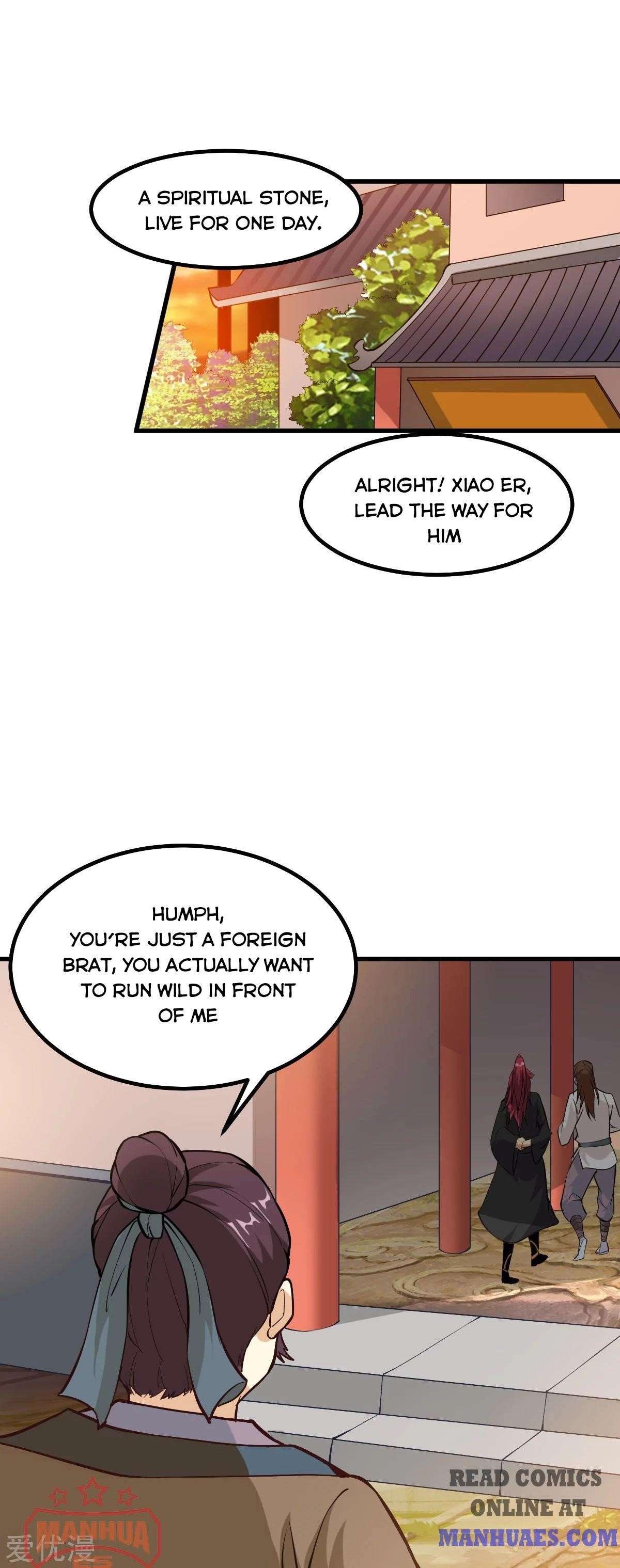 Urban Fairy King Chapter 165 - Page 14