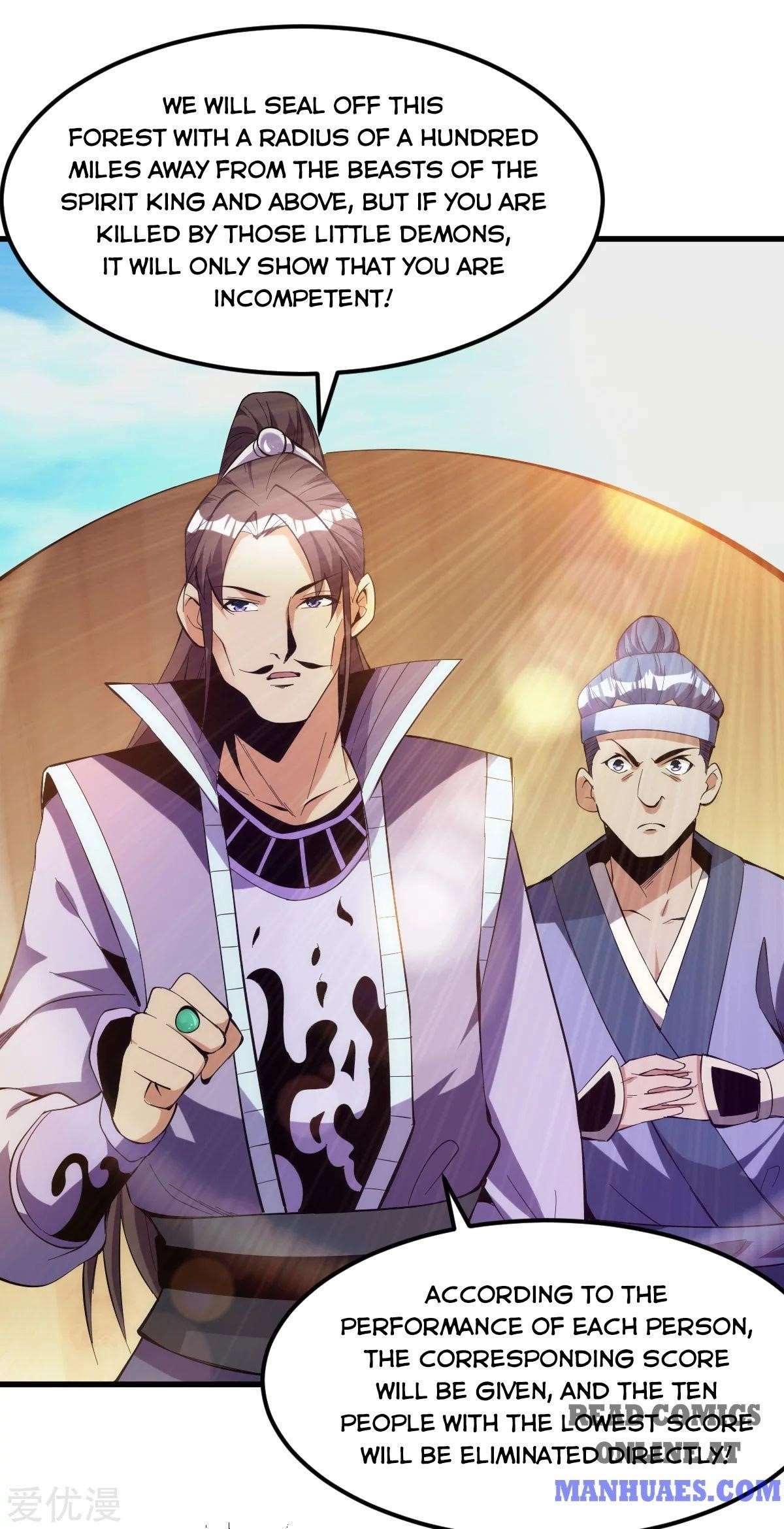 Urban Fairy King Chapter 169 - Page 13