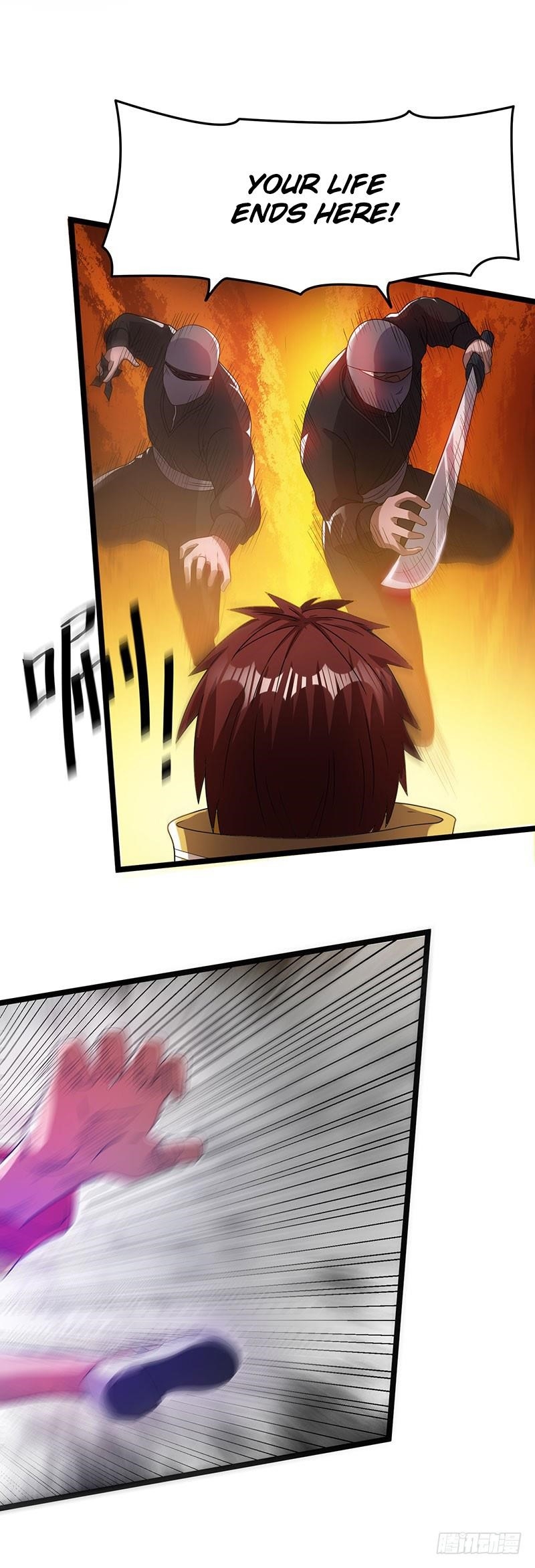 Urban Fairy King Chapter 17 - Page 17