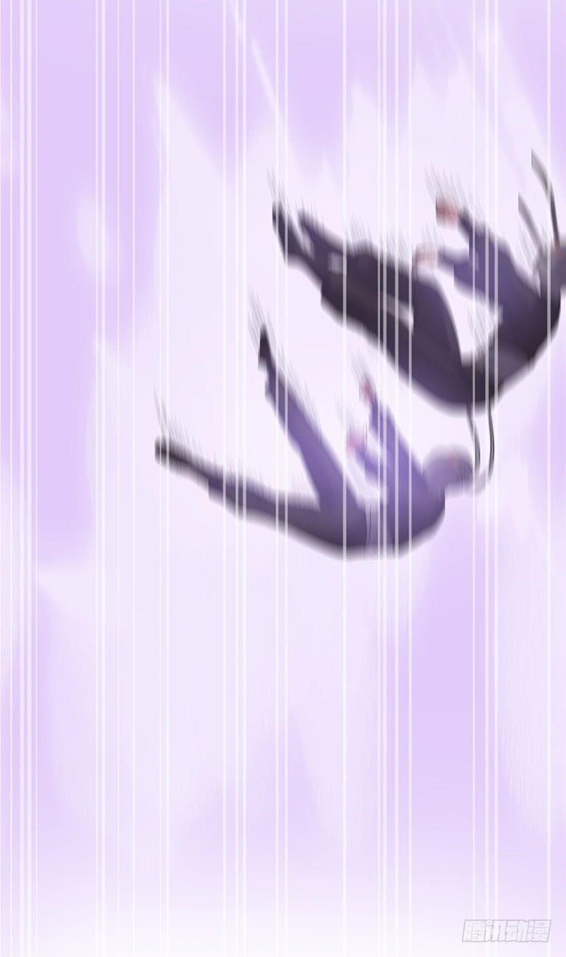 Urban Fairy King Chapter 17 - Page 19