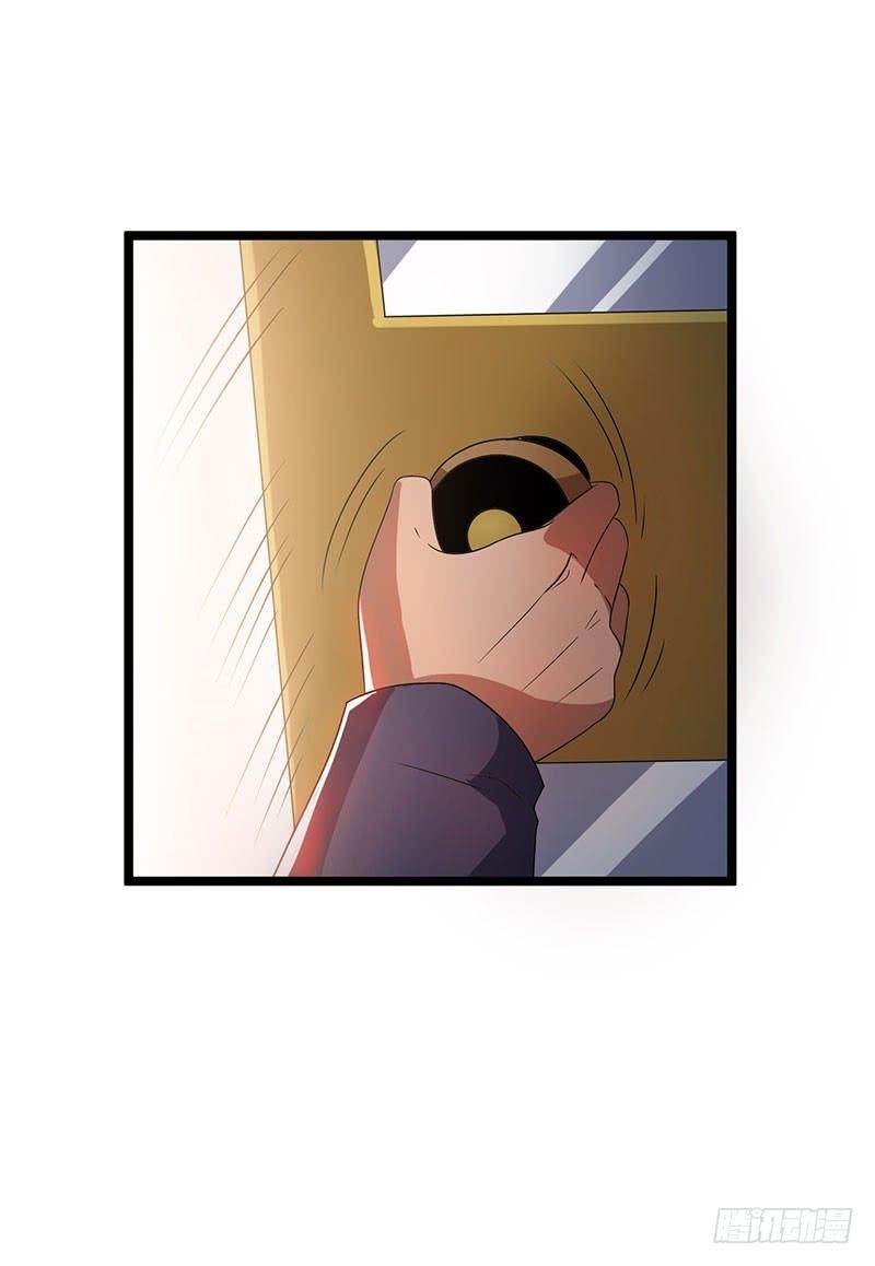 Urban Fairy King Chapter 17 - Page 3