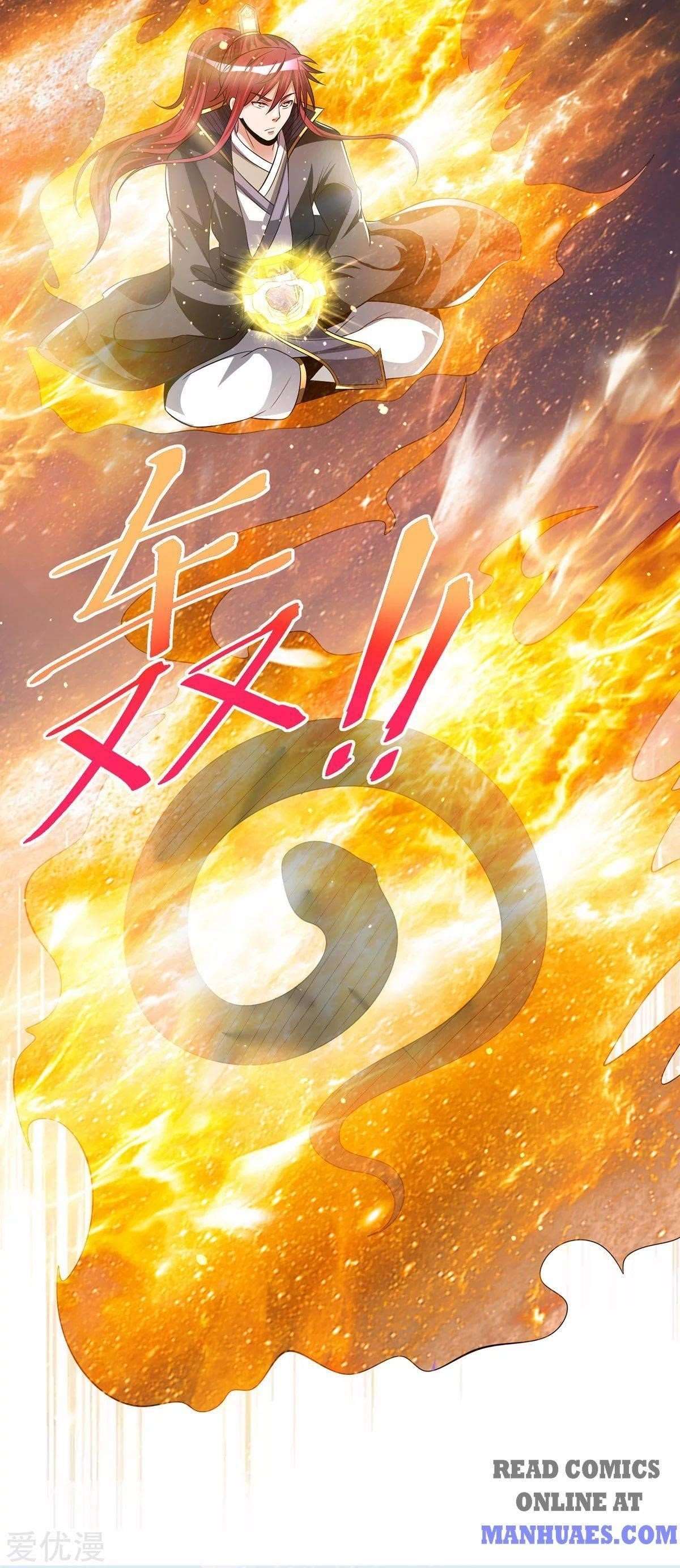 Urban Fairy King Chapter 170 - Page 16