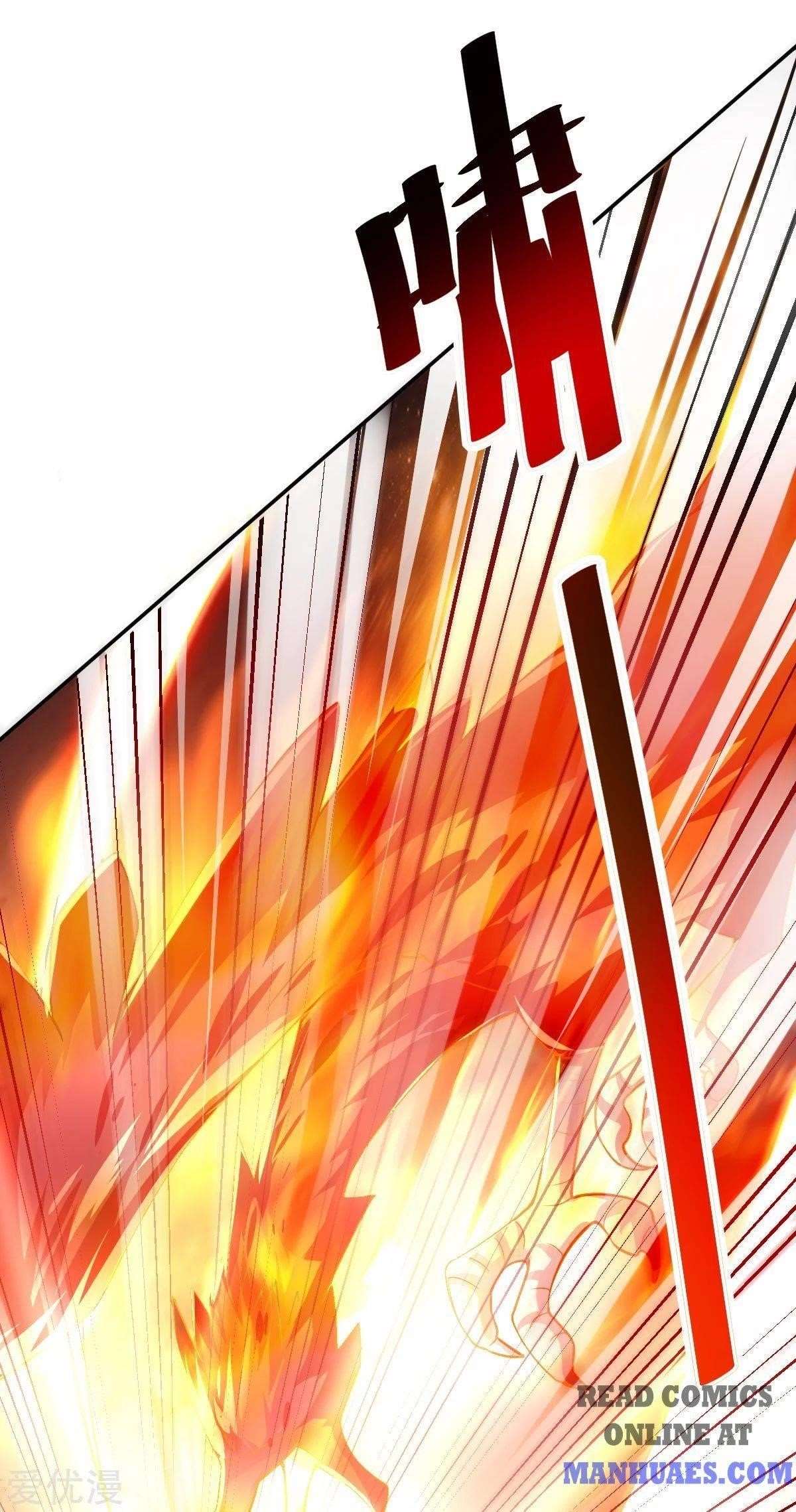 Urban Fairy King Chapter 171 - Page 1