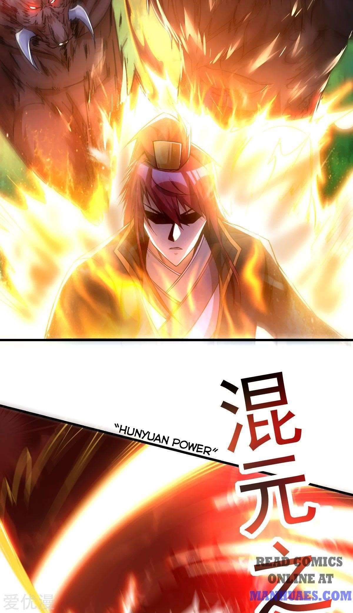 Urban Fairy King Chapter 171 - Page 16