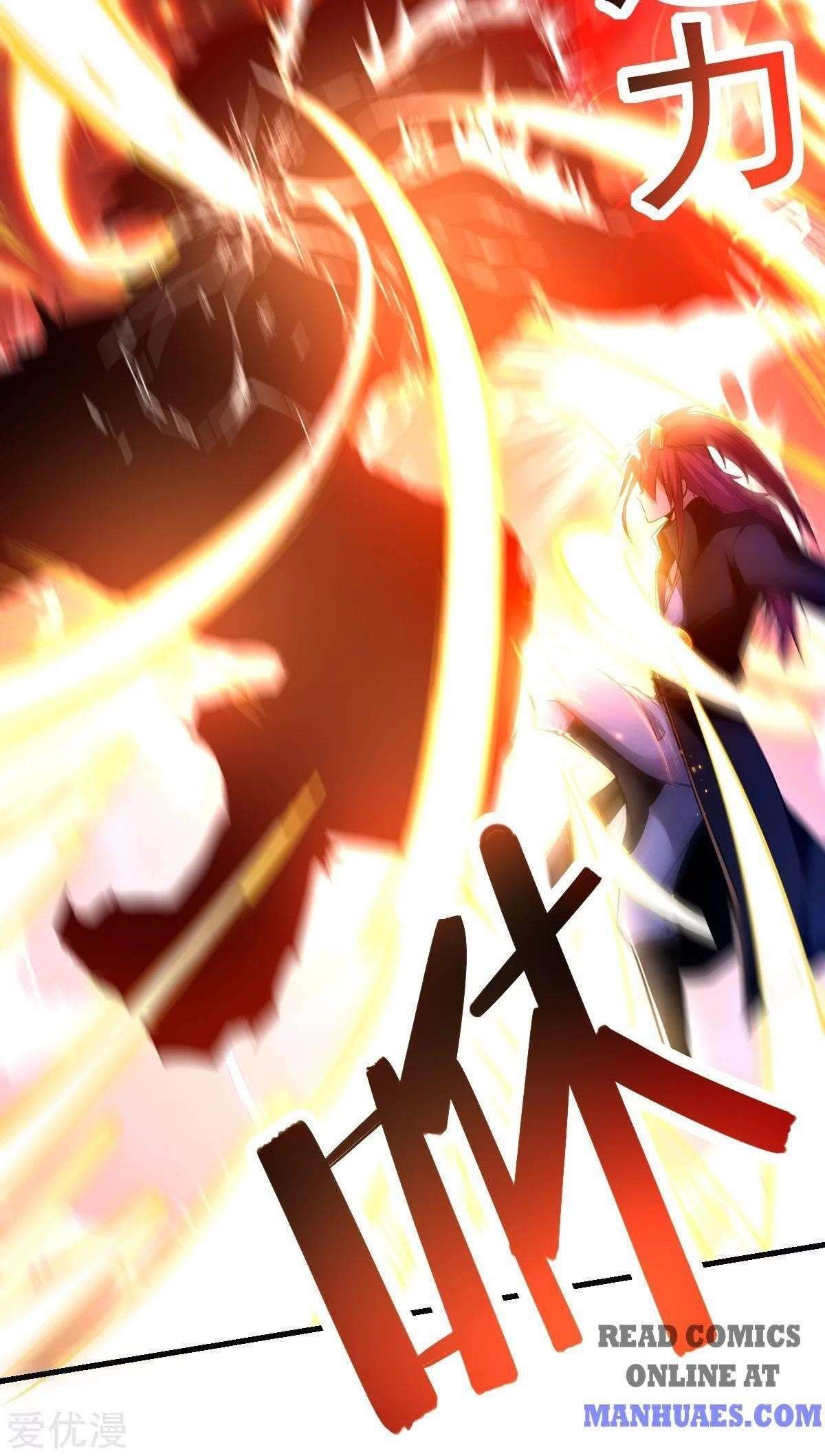 Urban Fairy King Chapter 171 - Page 17