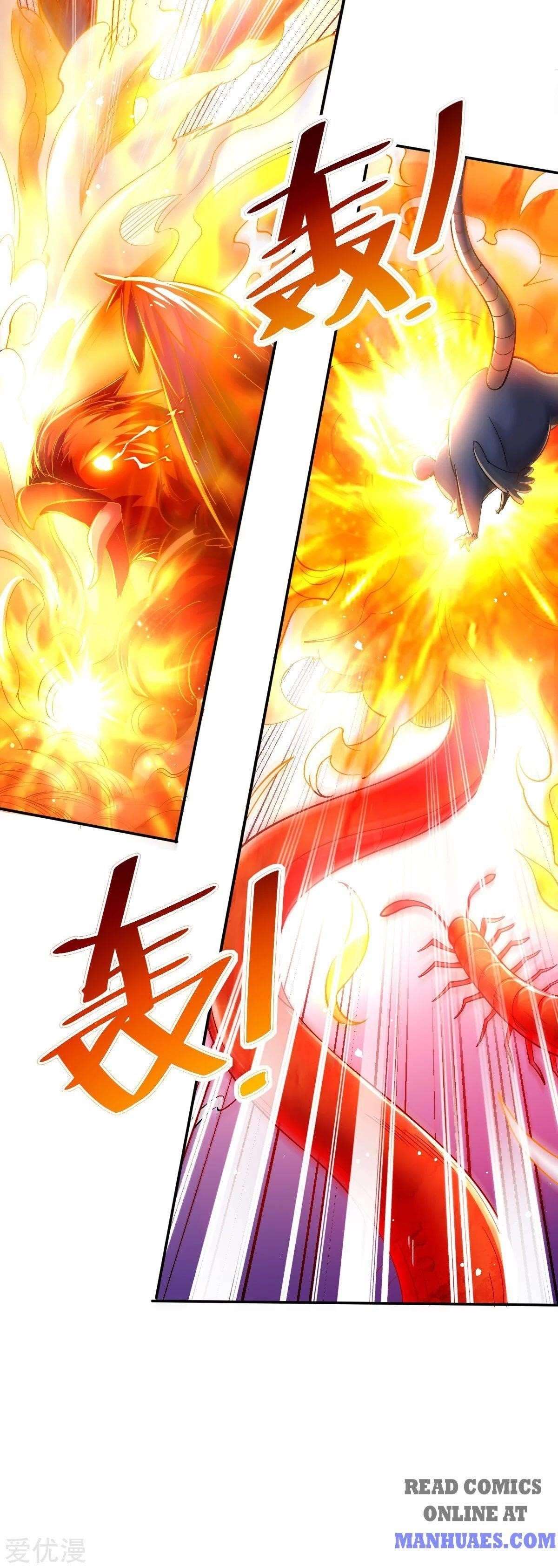 Urban Fairy King Chapter 171 - Page 5