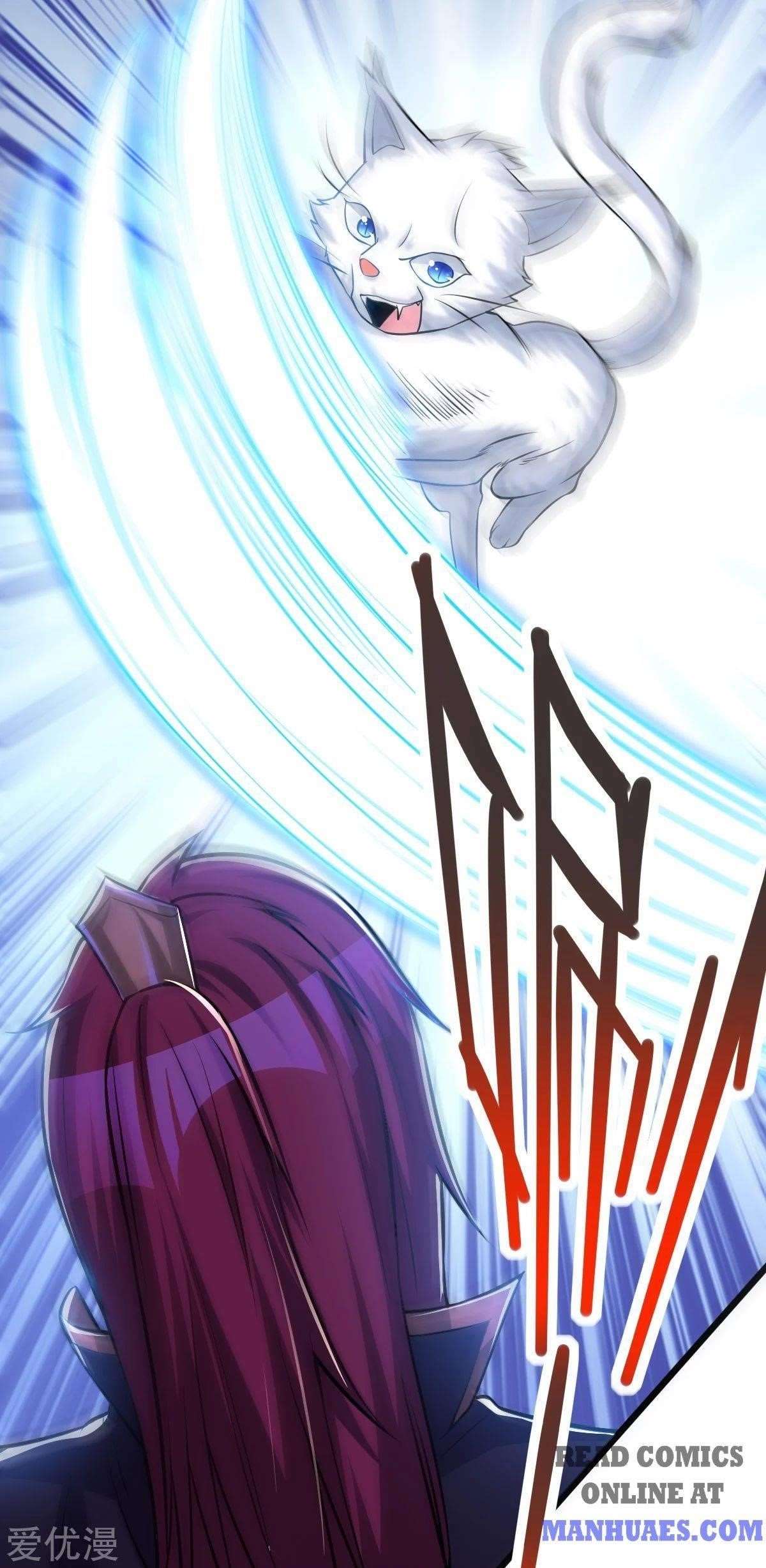 Urban Fairy King Chapter 171 - Page 7