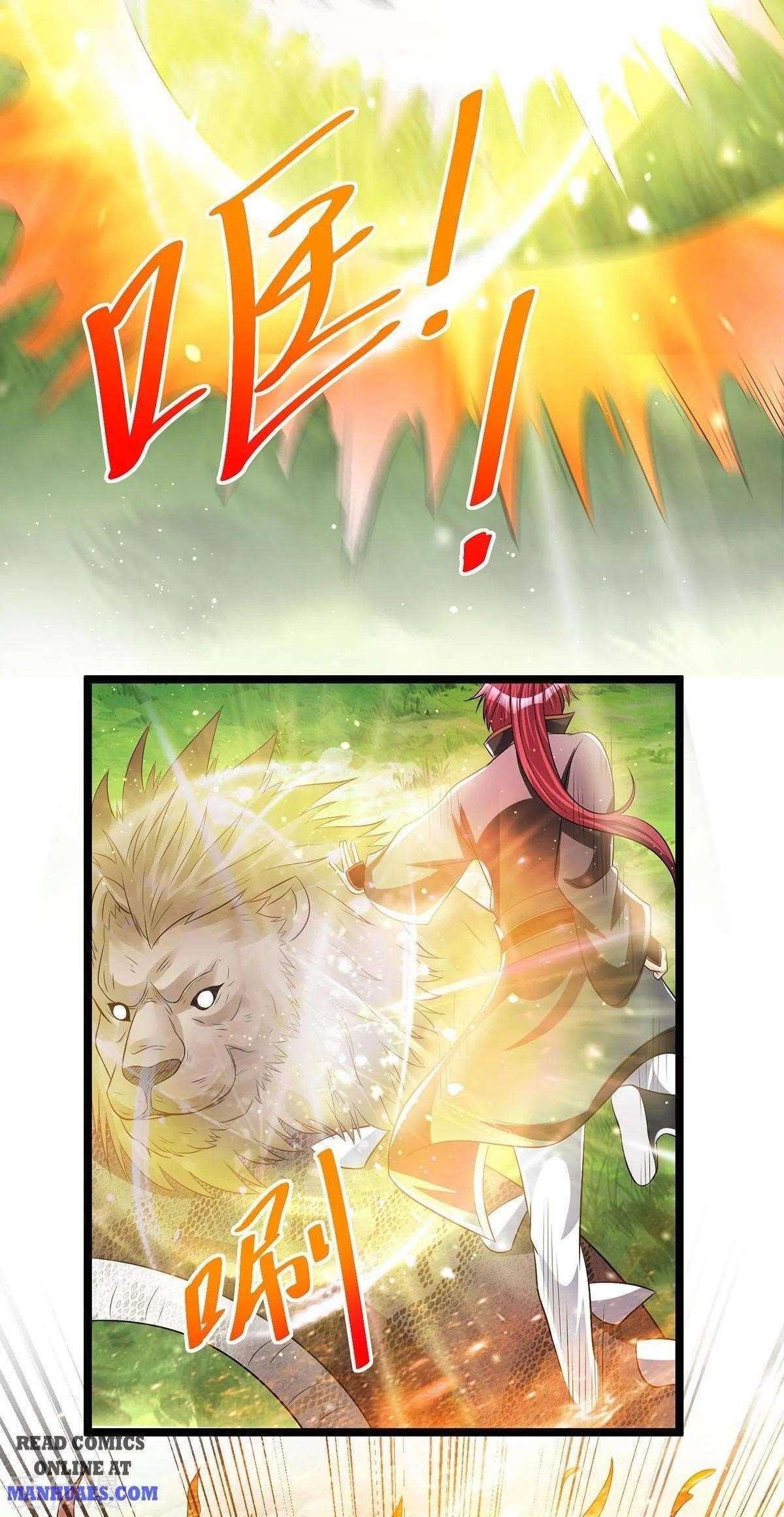 Urban Fairy King Chapter 172 - Page 5