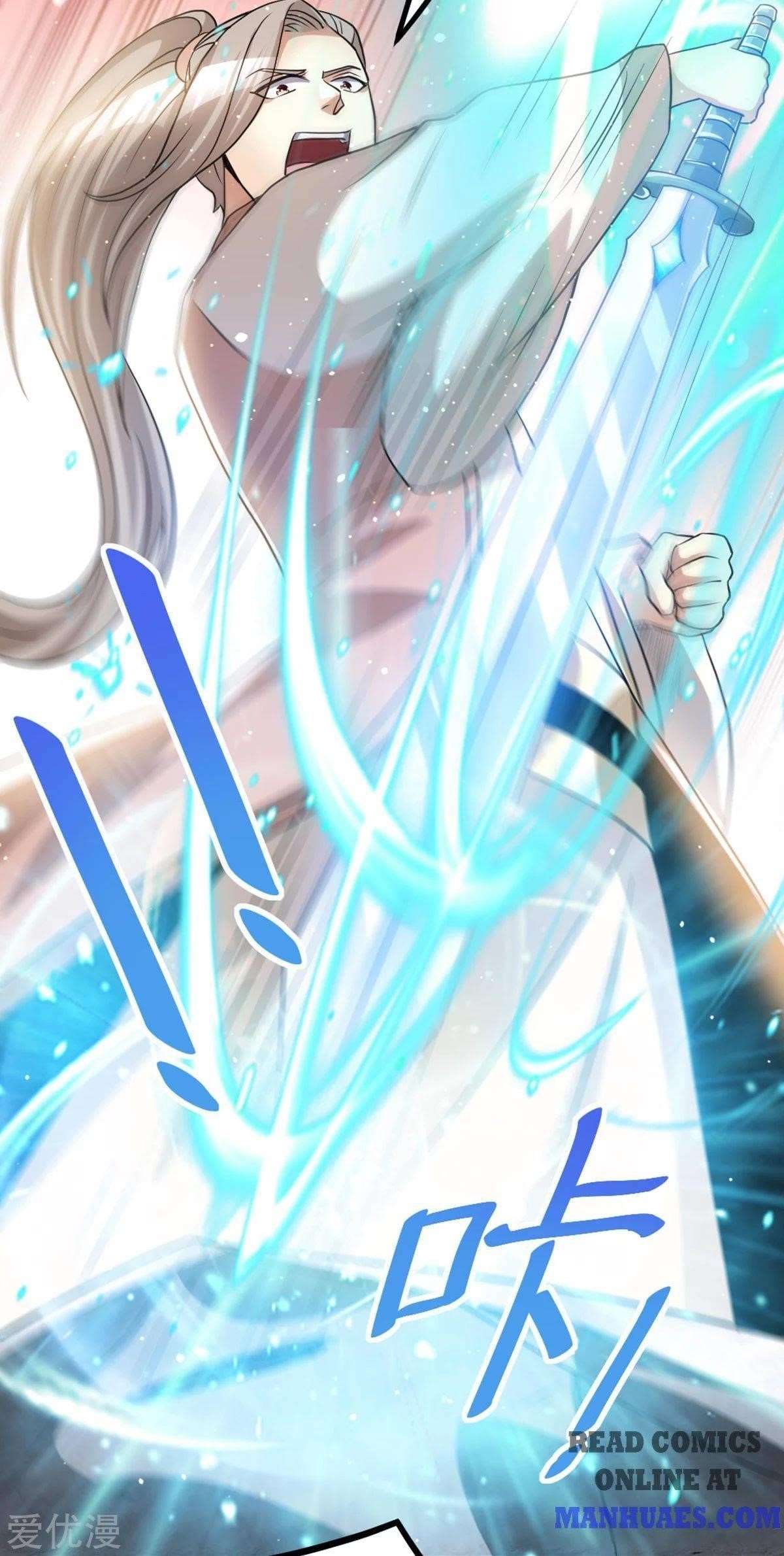 Urban Fairy King Chapter 174 - Page 7