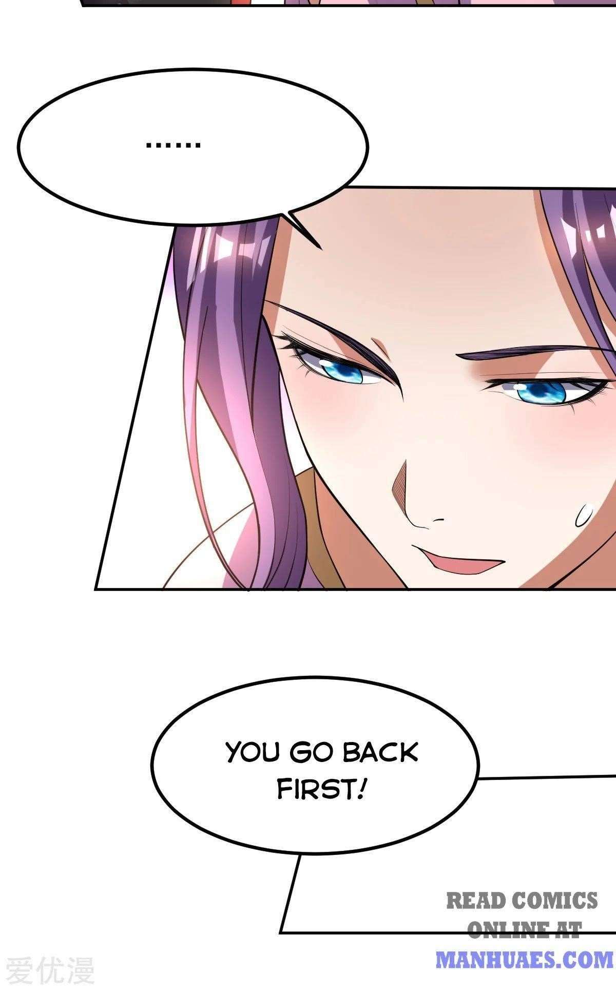 Urban Fairy King Chapter 175 - Page 16