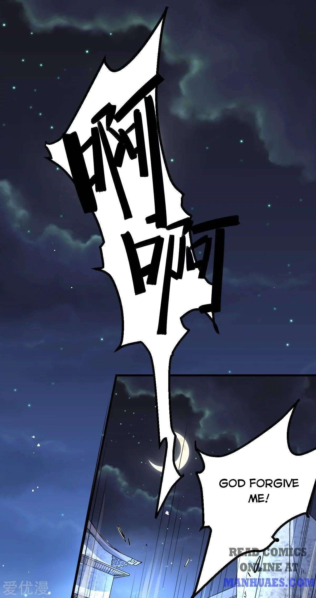 Urban Fairy King Chapter 175 - Page 25