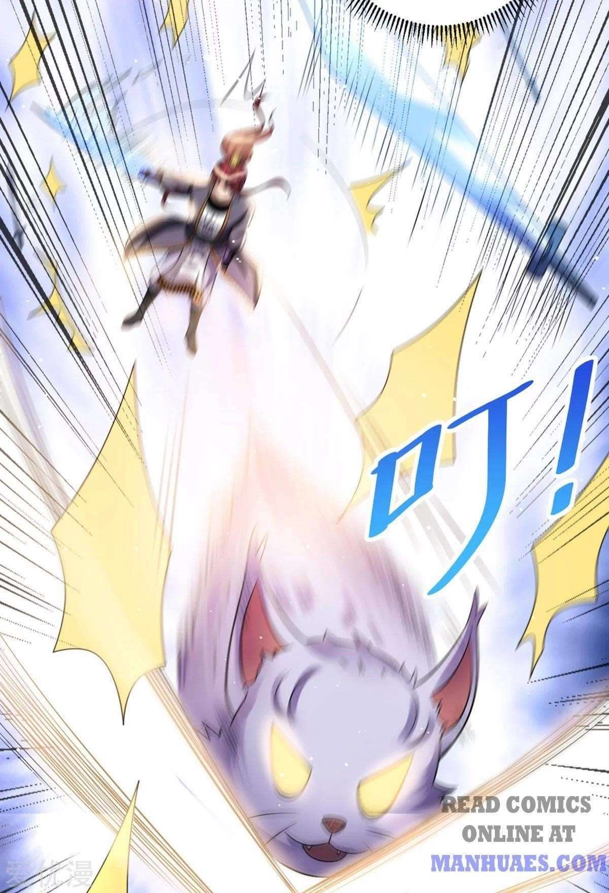 Urban Fairy King Chapter 176 - Page 20