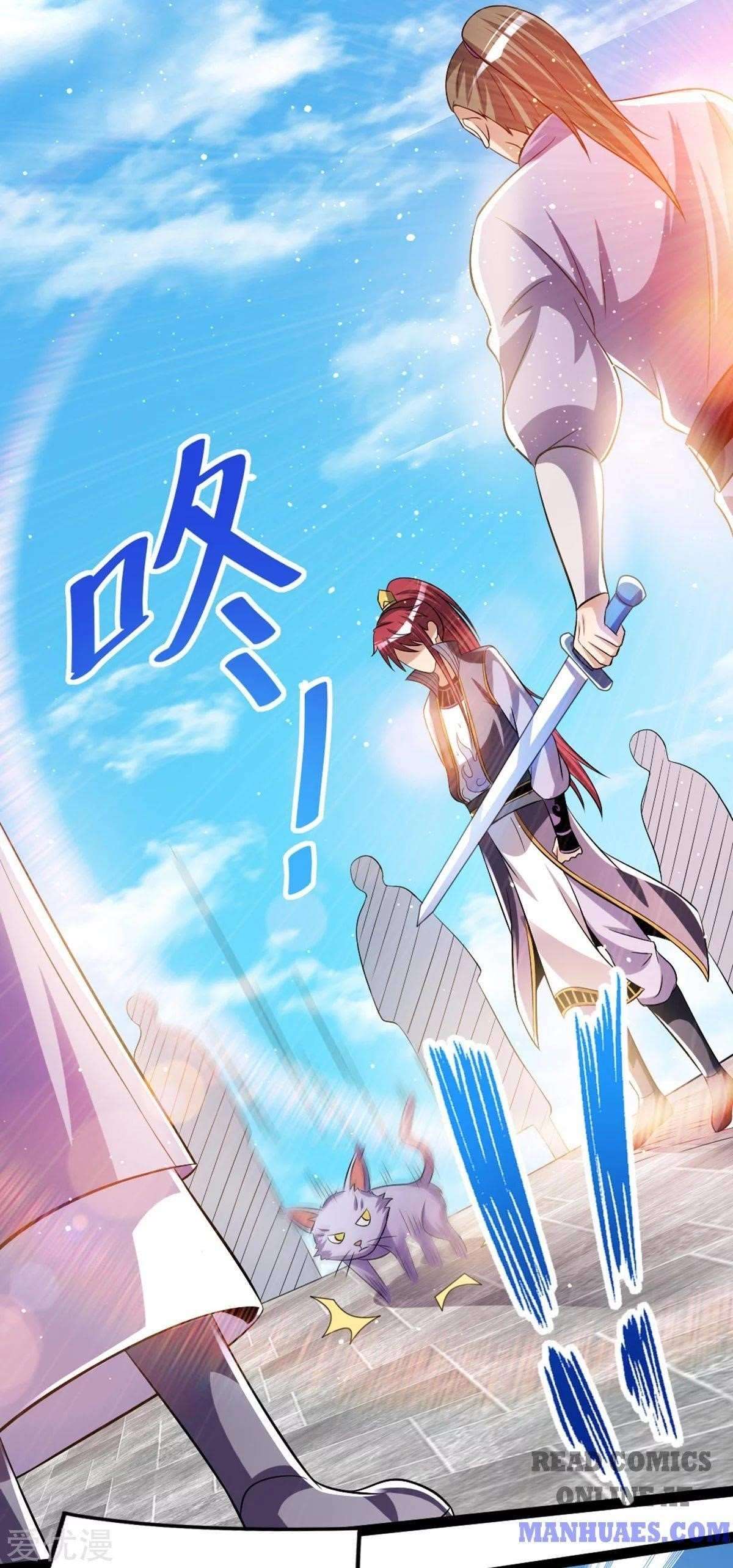 Urban Fairy King Chapter 176 - Page 22