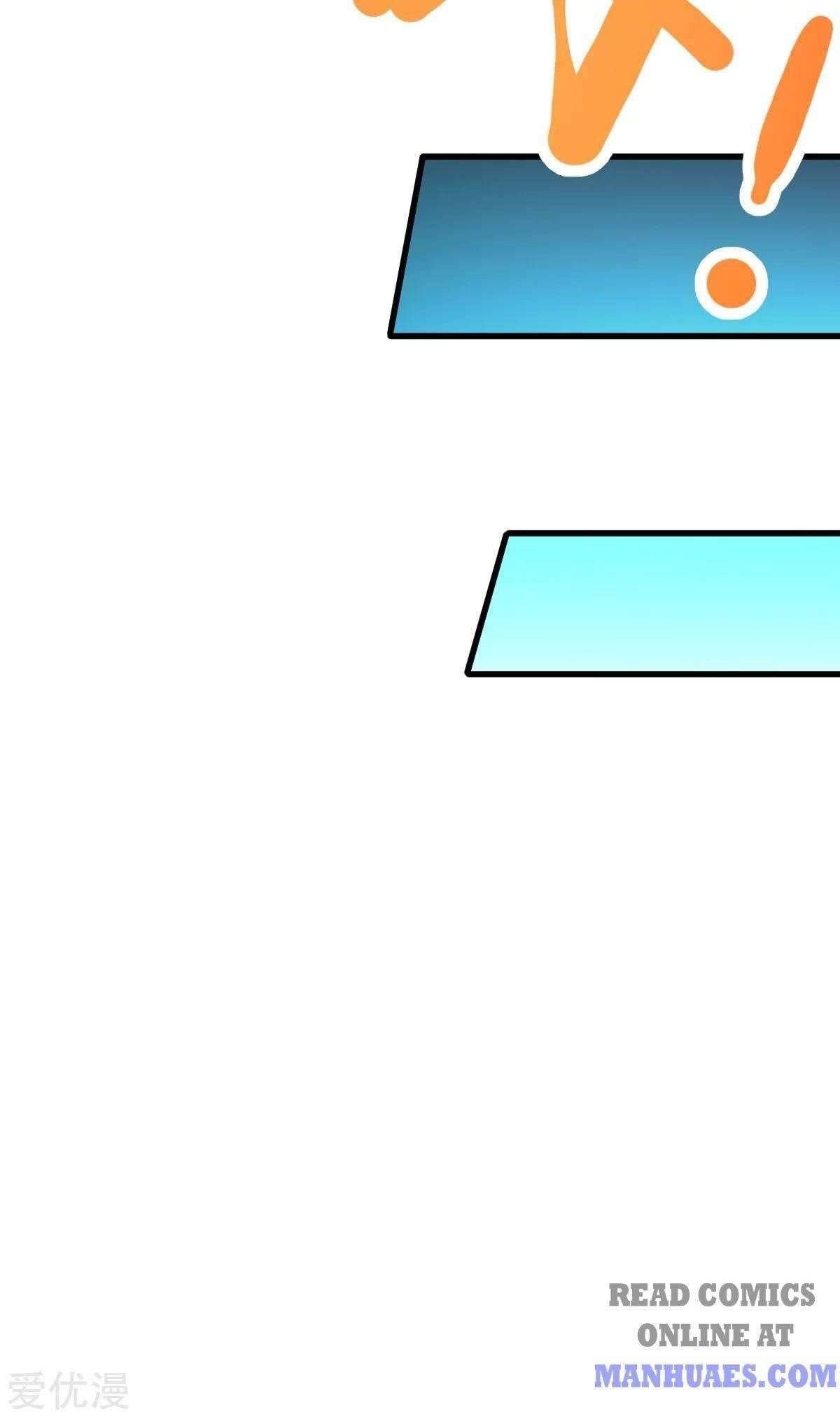 Urban Fairy King Chapter 177 - Page 25