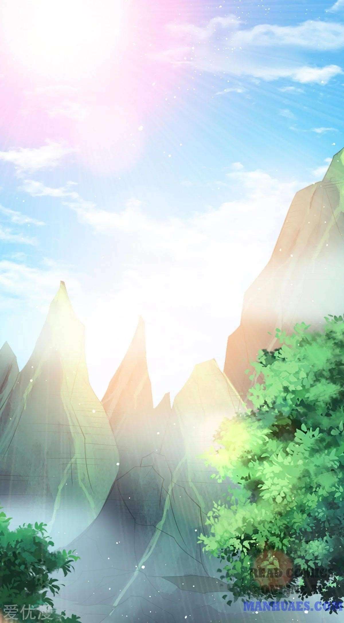 Urban Fairy King Chapter 178 - Page 12