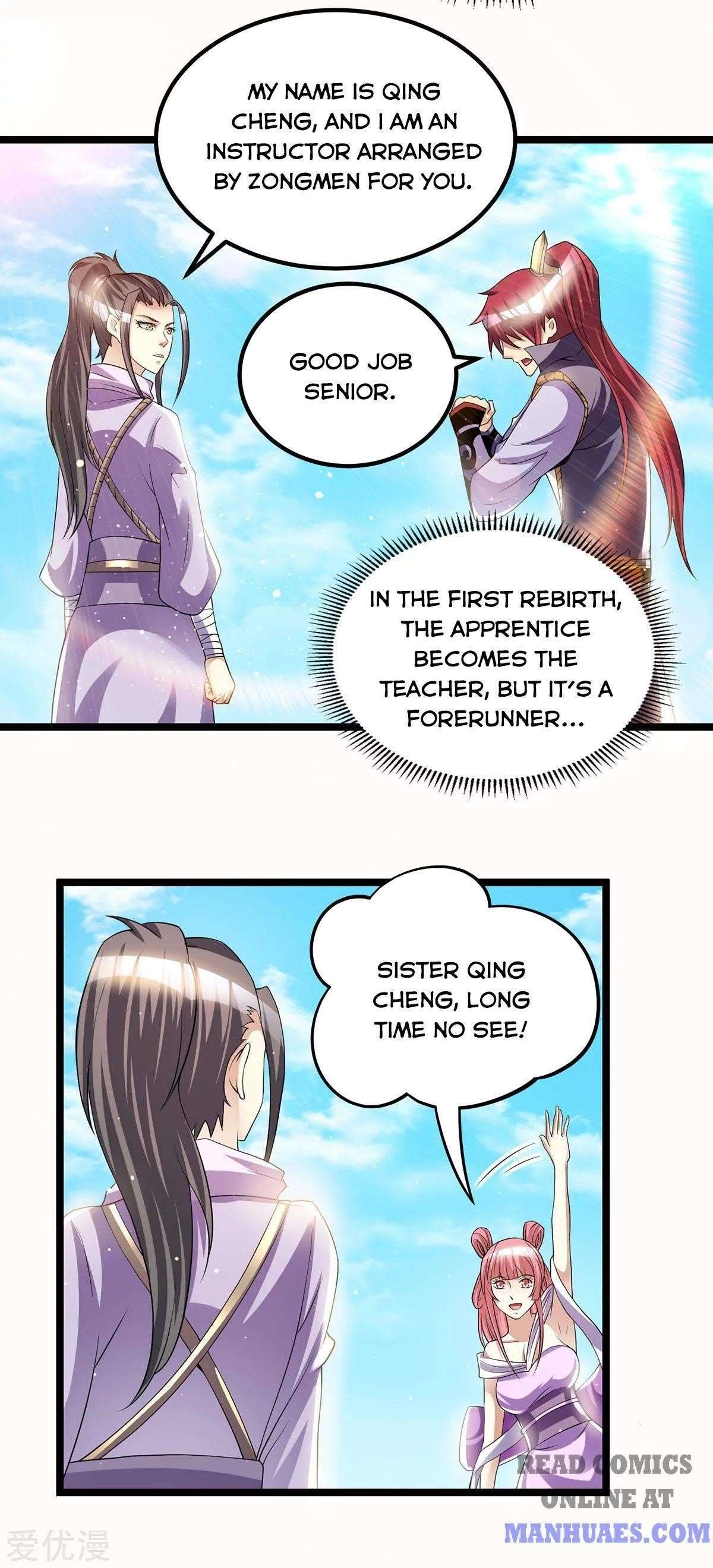 Urban Fairy King Chapter 178 - Page 16