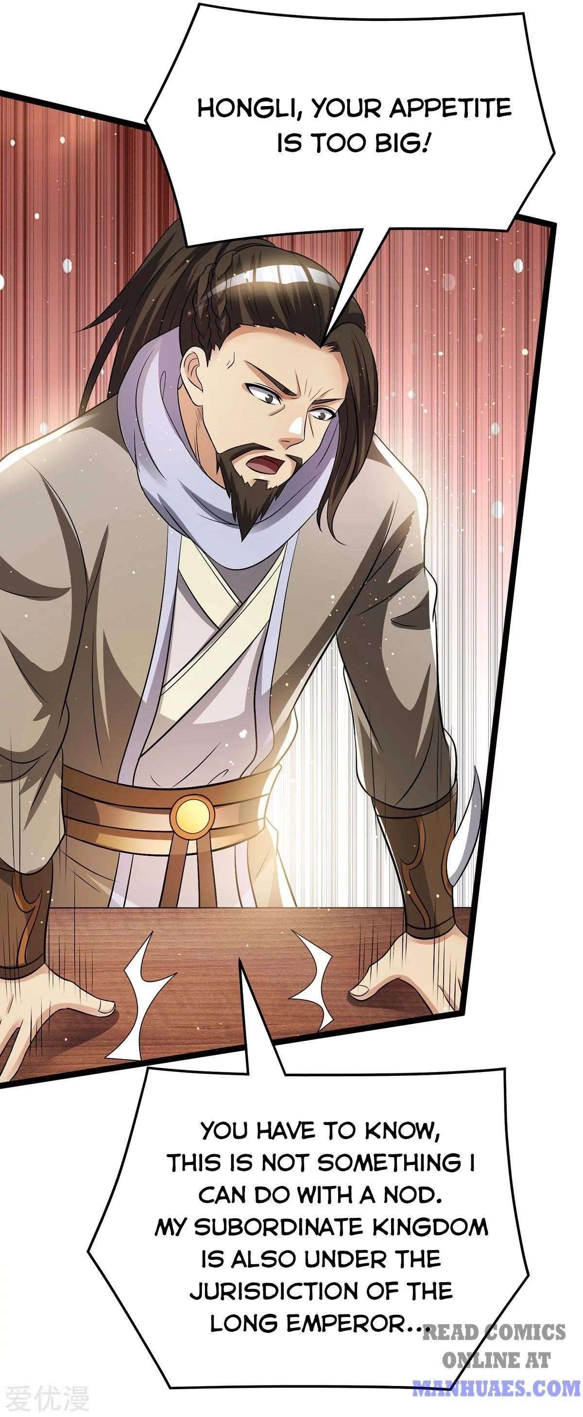 Urban Fairy King Chapter 178 - Page 5