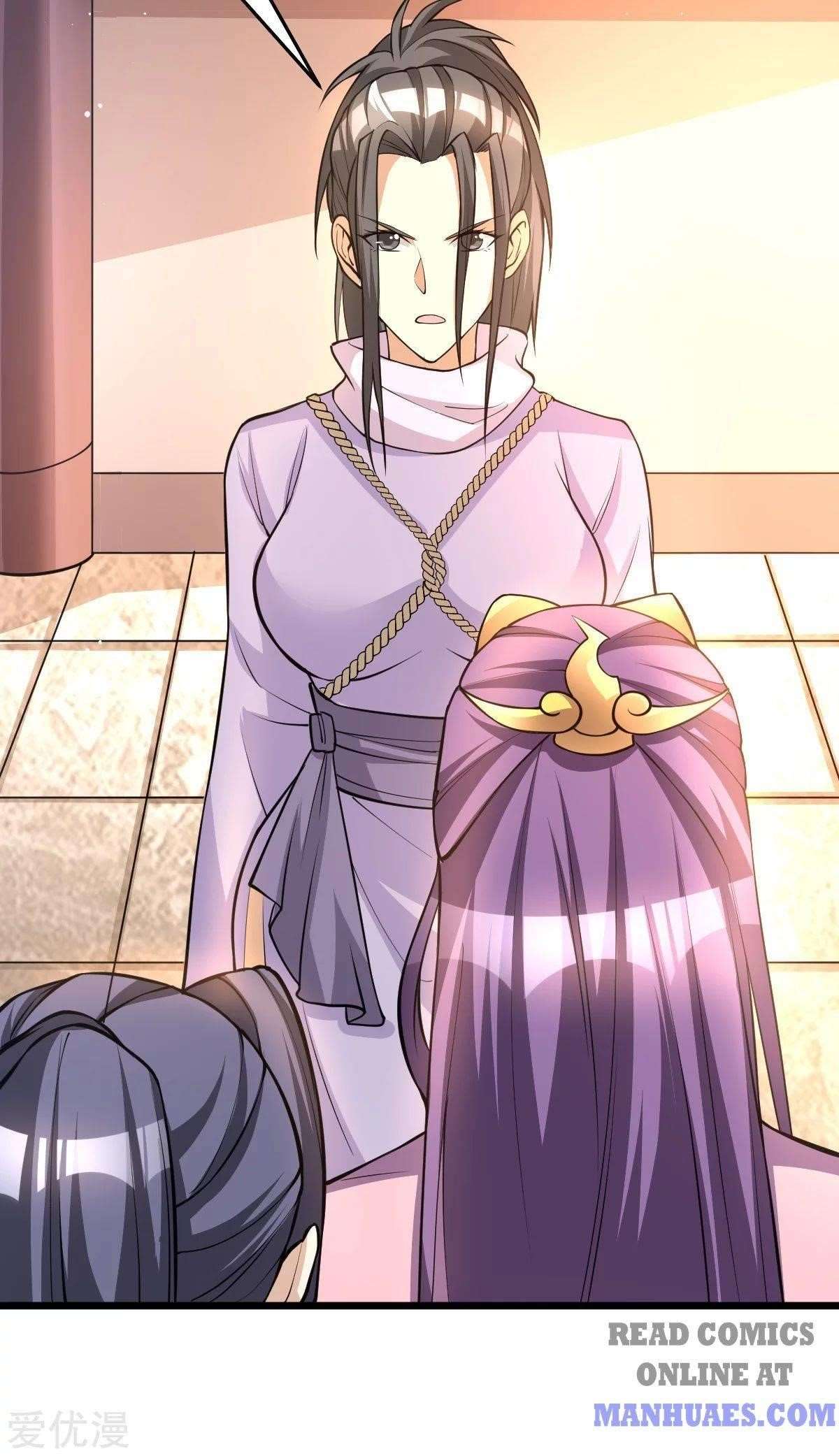 Urban Fairy King Chapter 179 - Page 12