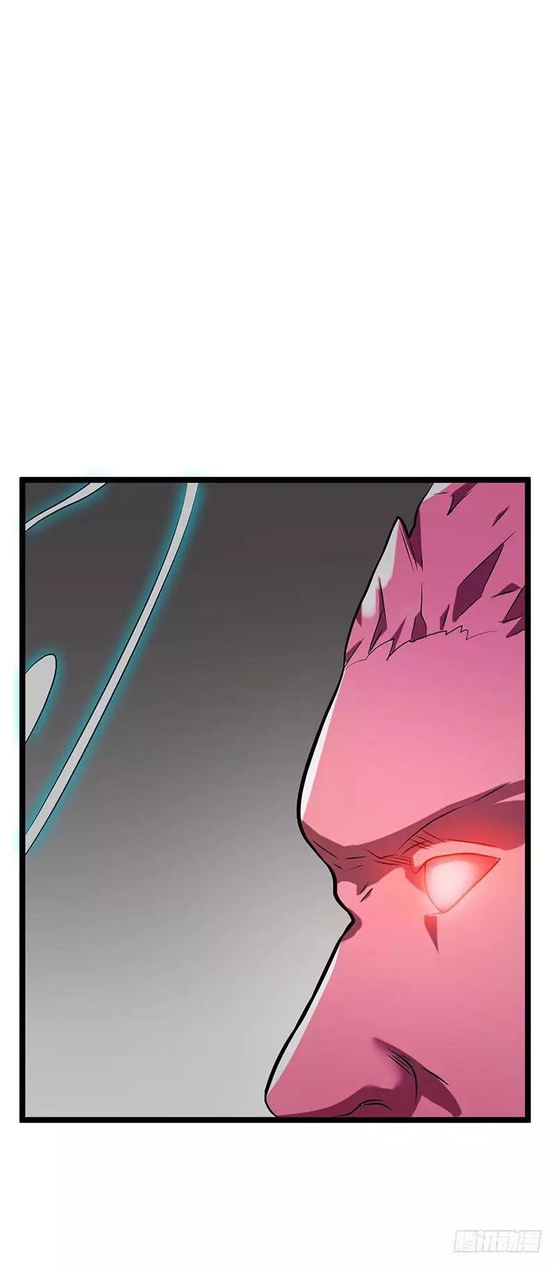 Urban Fairy King Chapter 18 - Page 31