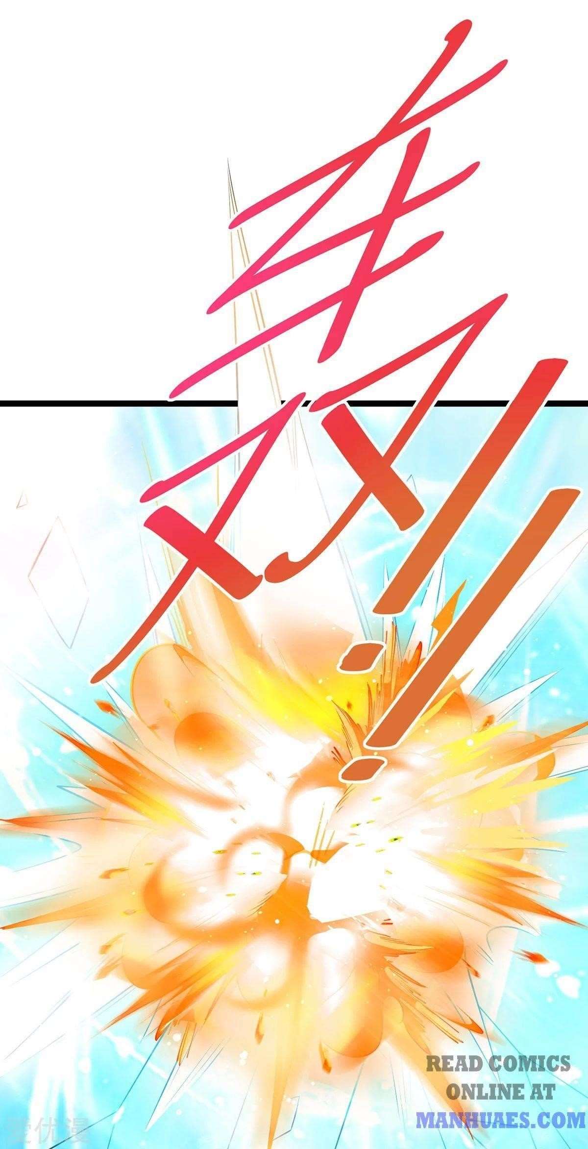 Urban Fairy King Chapter 180 - Page 12